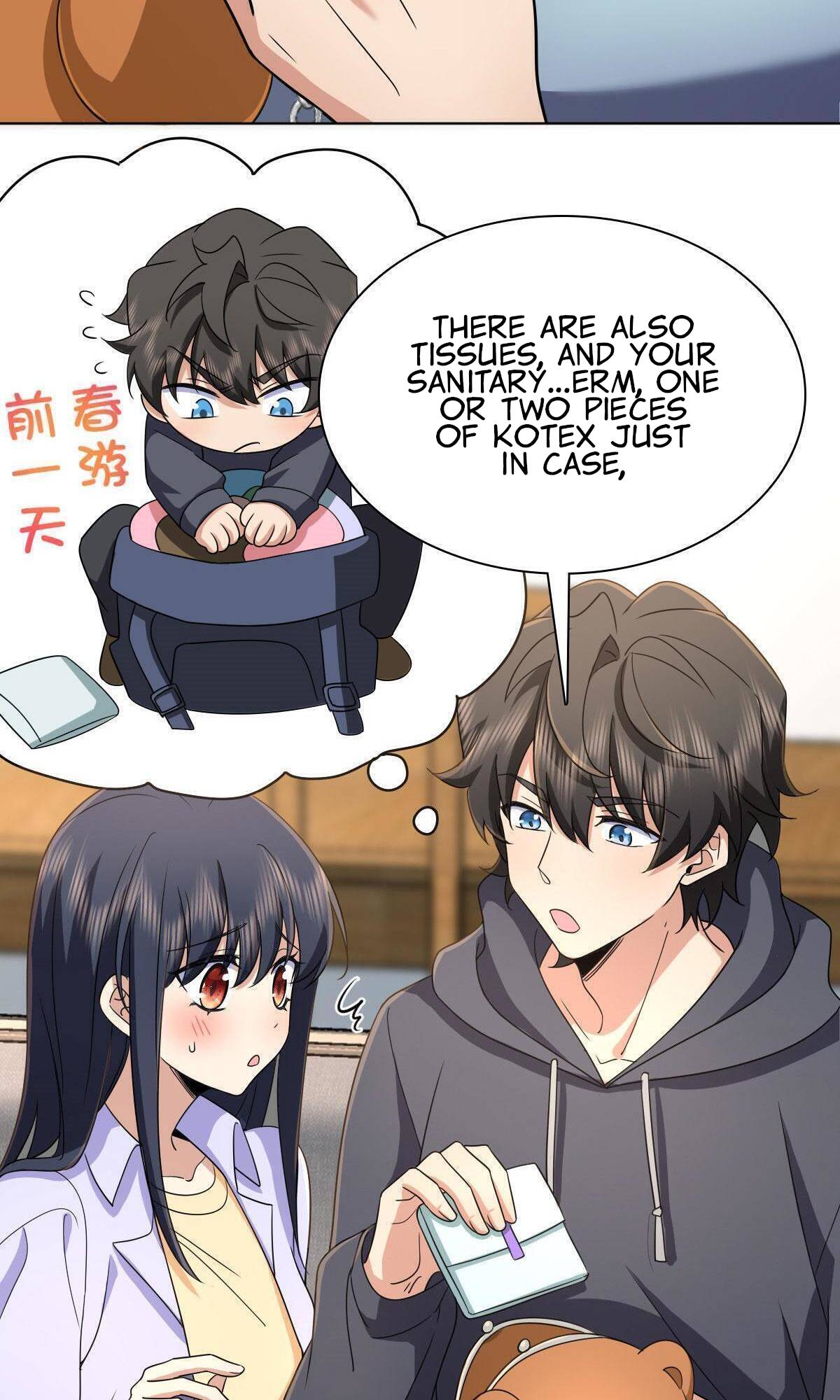 Page 8 of Chapter 102