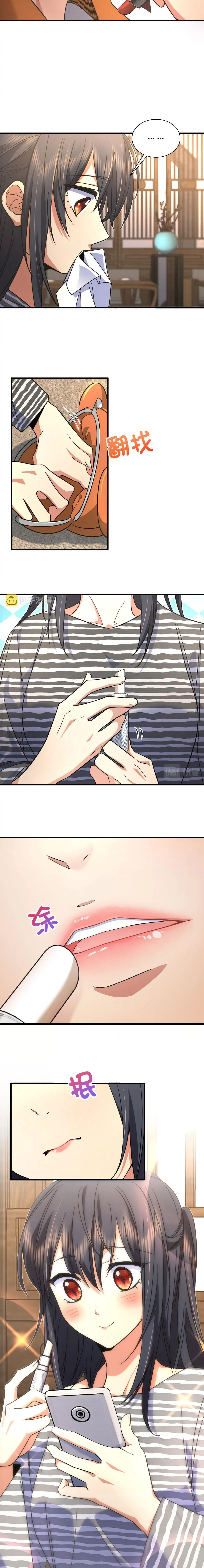 Page 12 of Chapter 104
