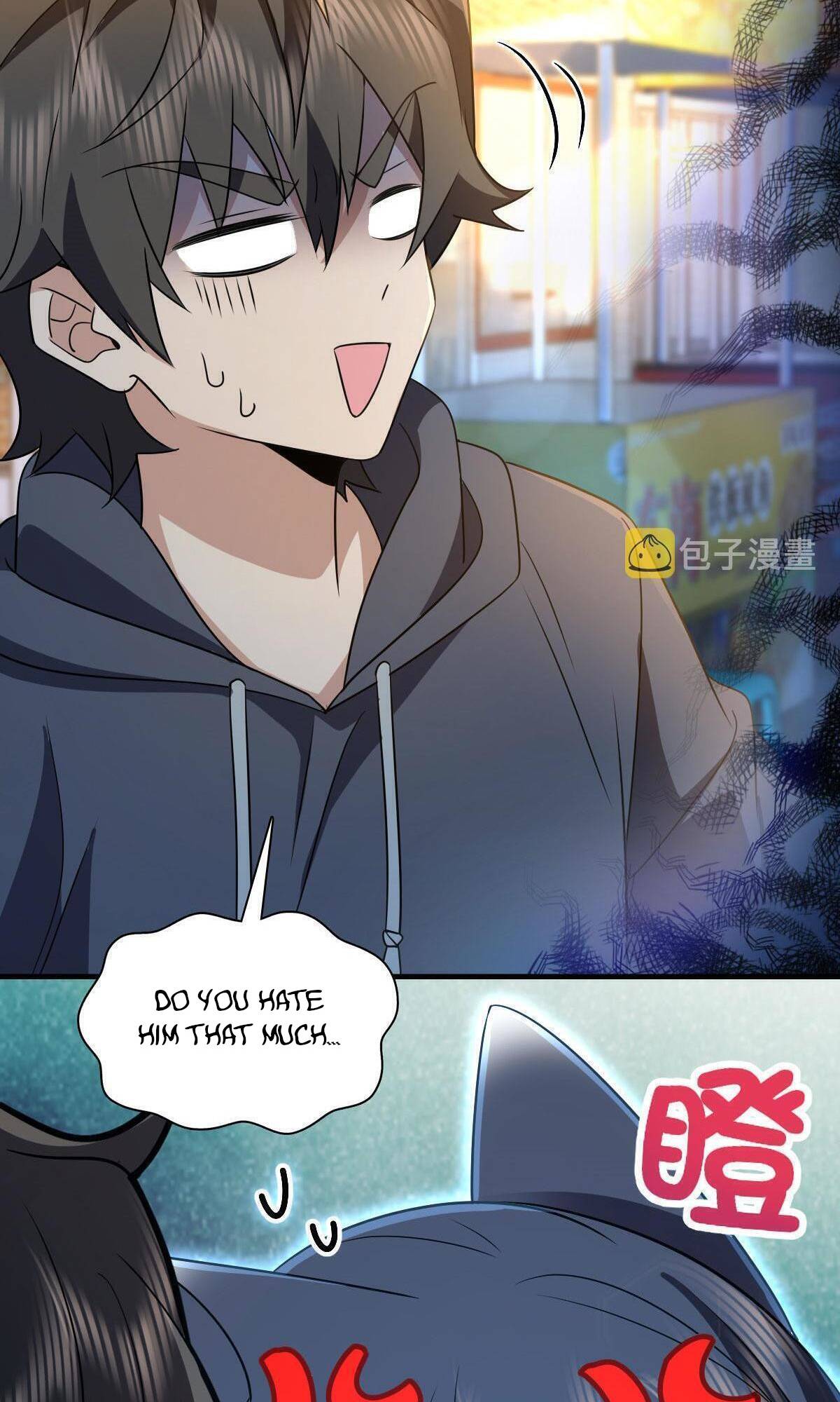Page 12 of Chapter 105