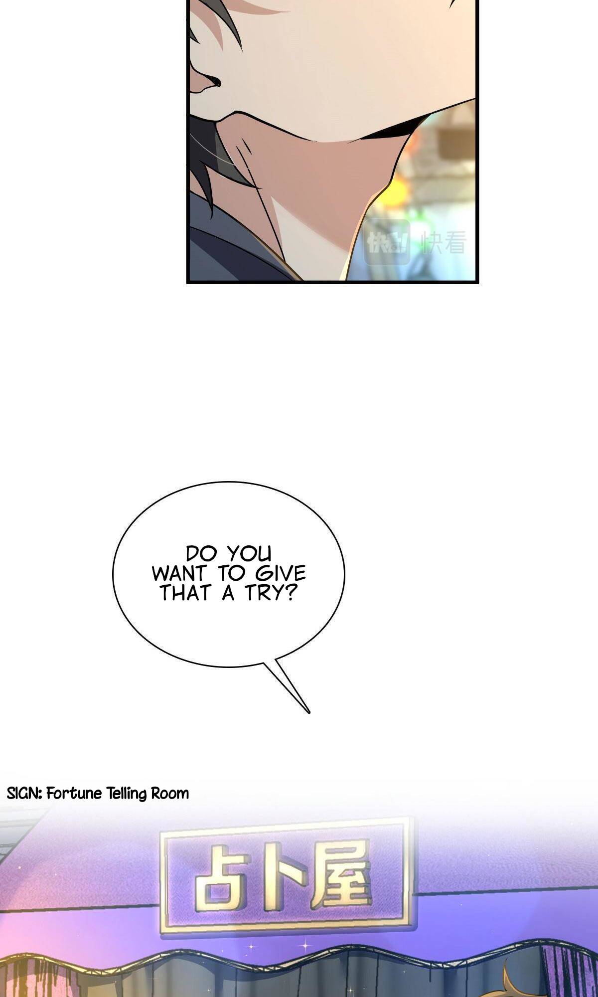 Page 17 of Chapter 105