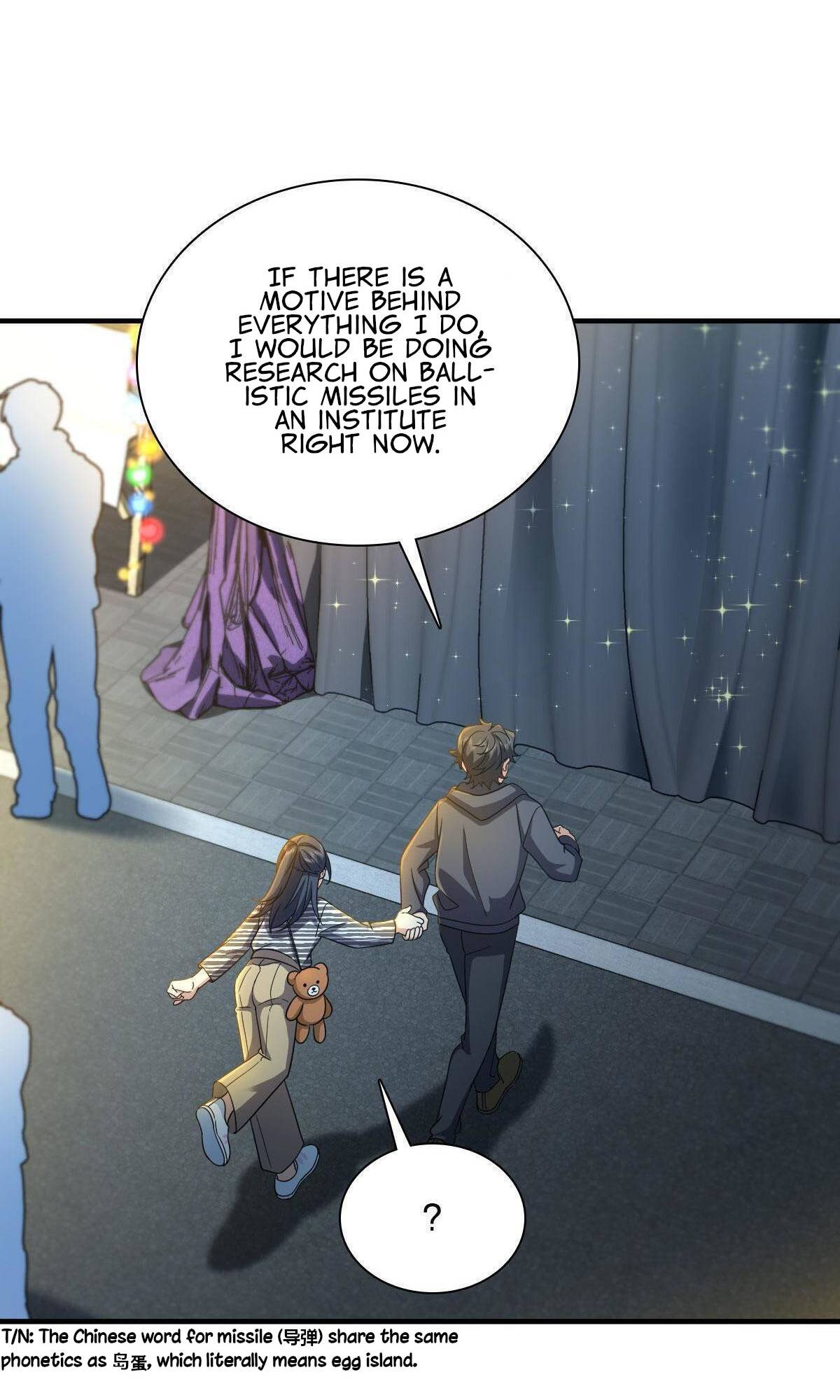 Page 21 of Chapter 105