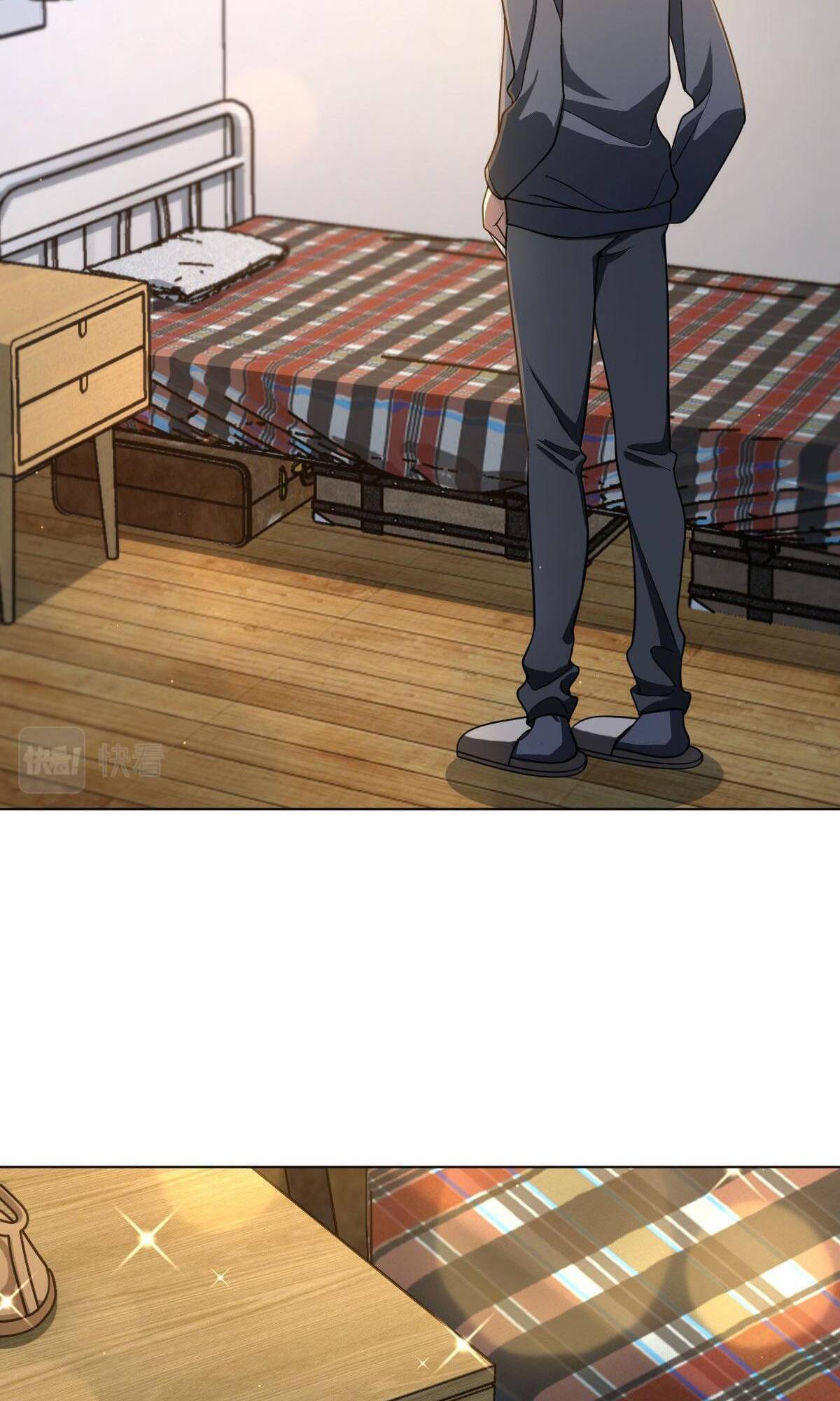 Page 7 of Chapter 109