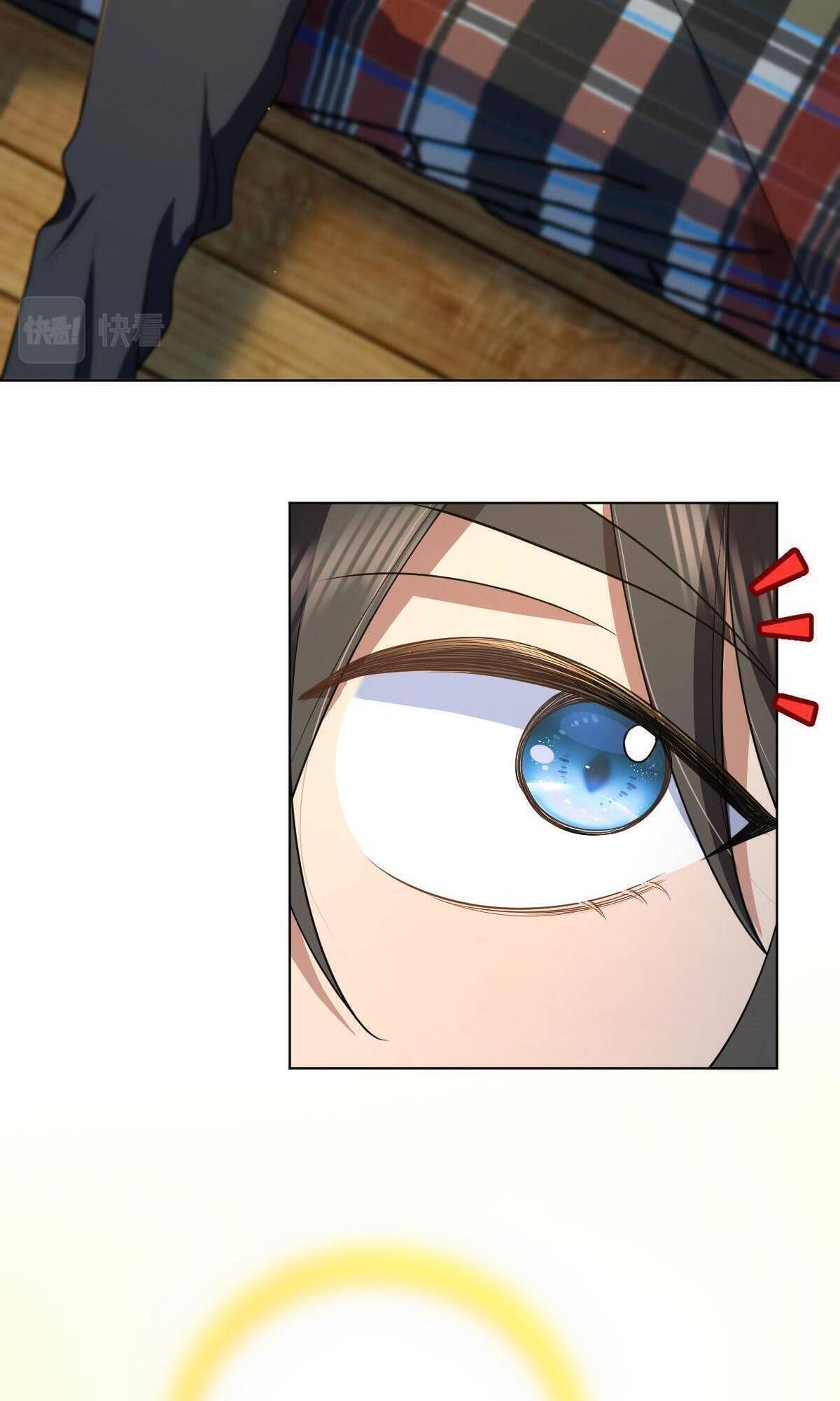 Page 12 of Chapter 109