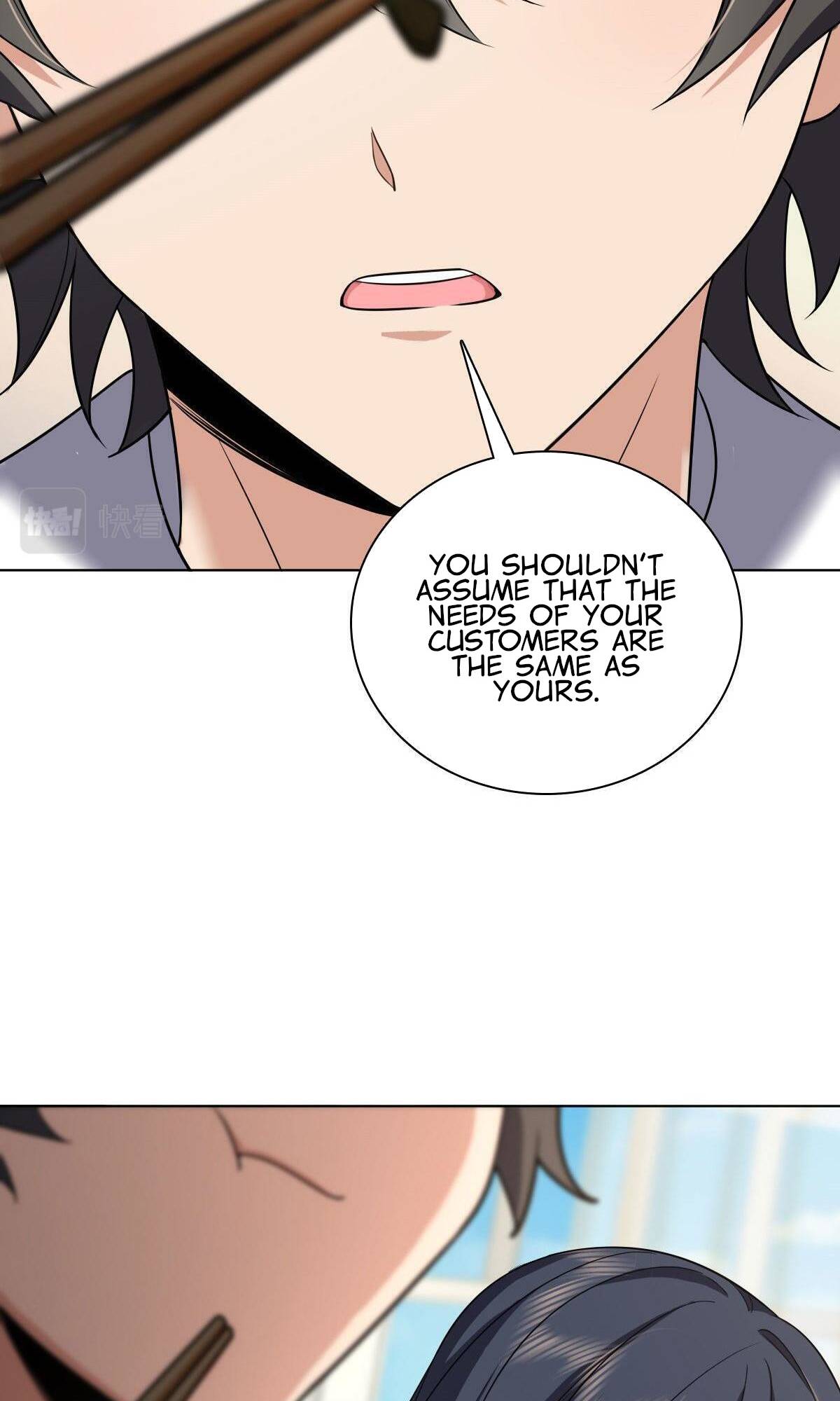 Page 34 of Chapter 109