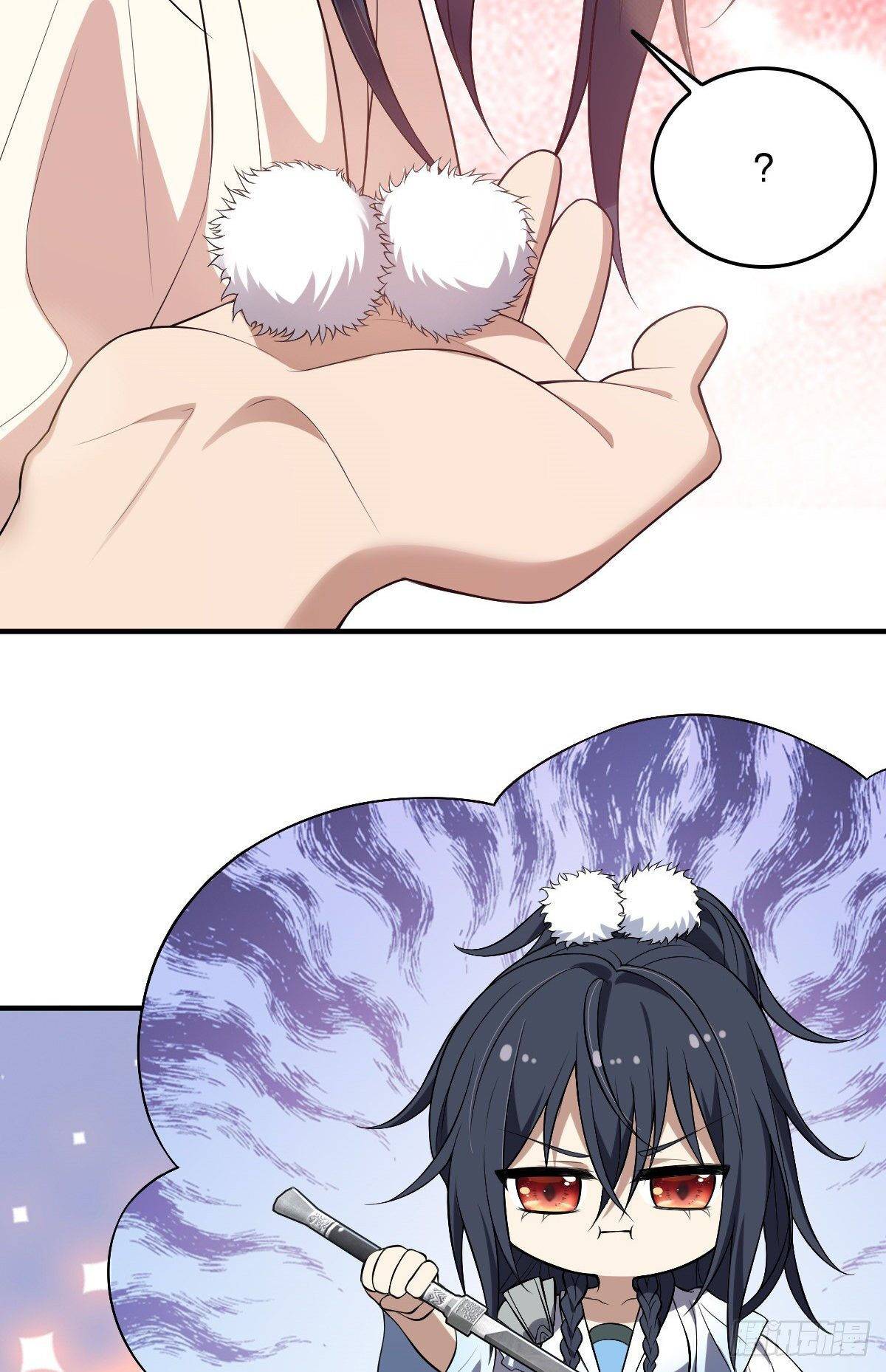 Page 12 of Chapter 11