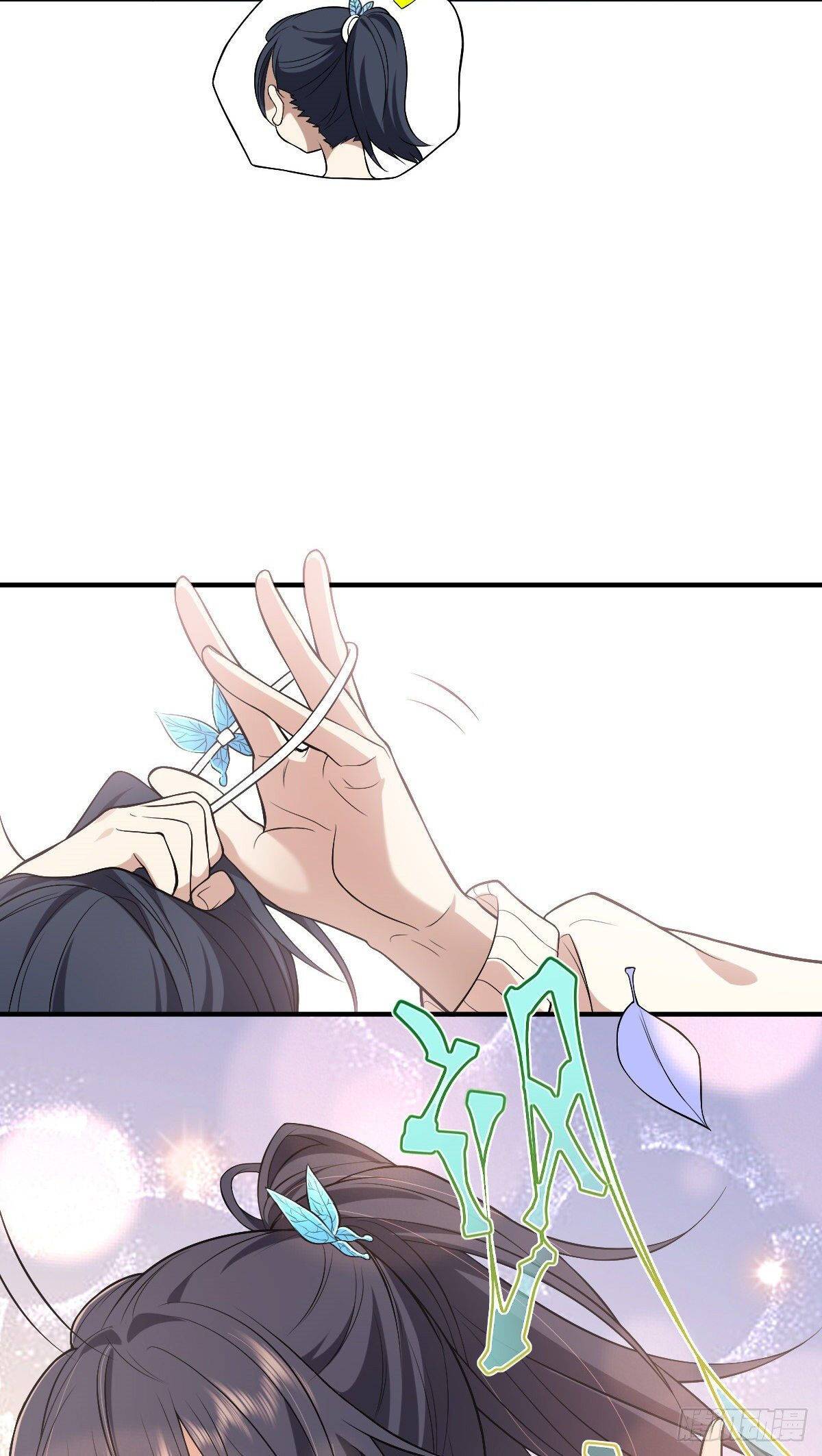 Page 18 of Chapter 11