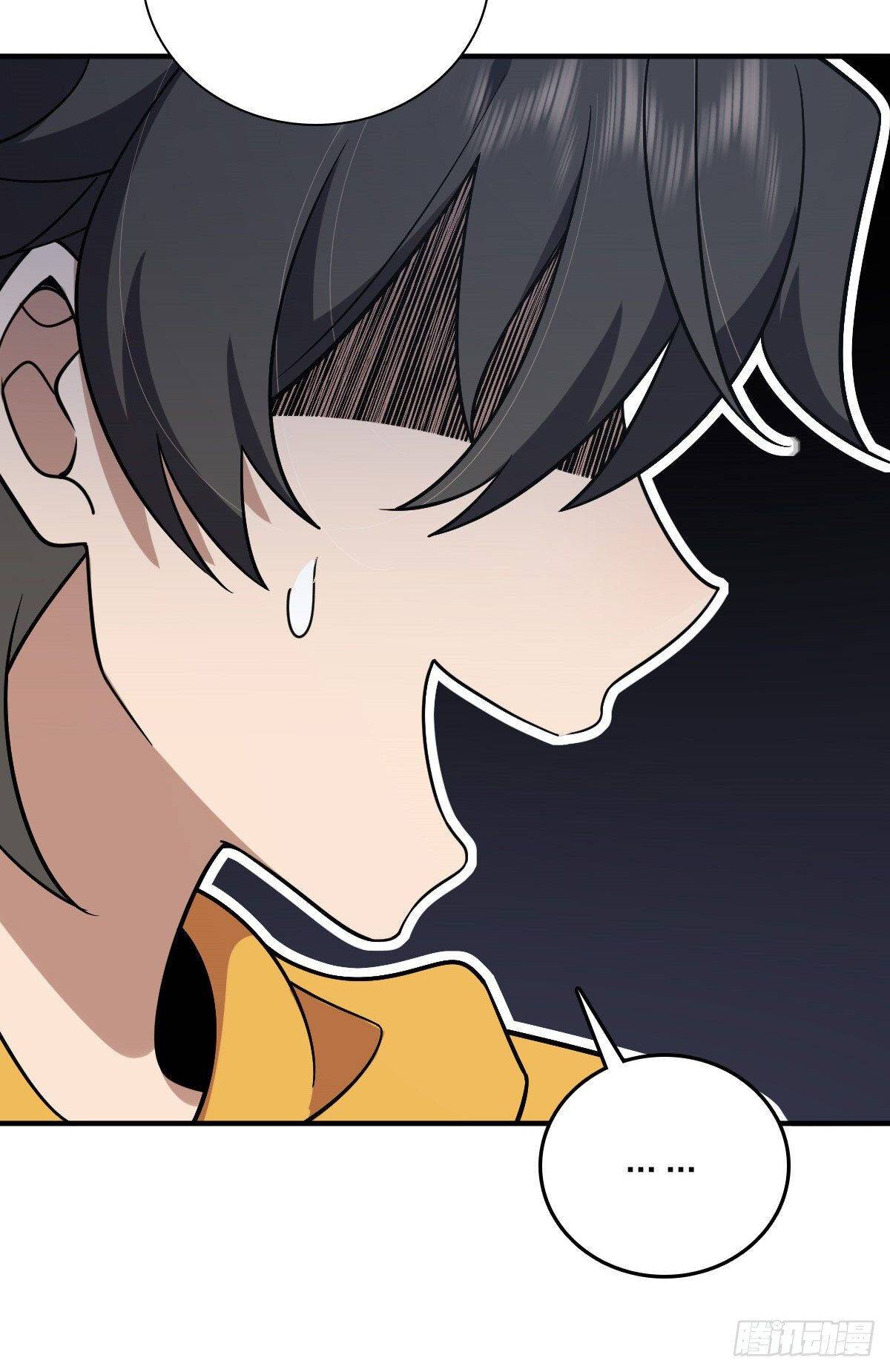 Page 60 of Chapter 11