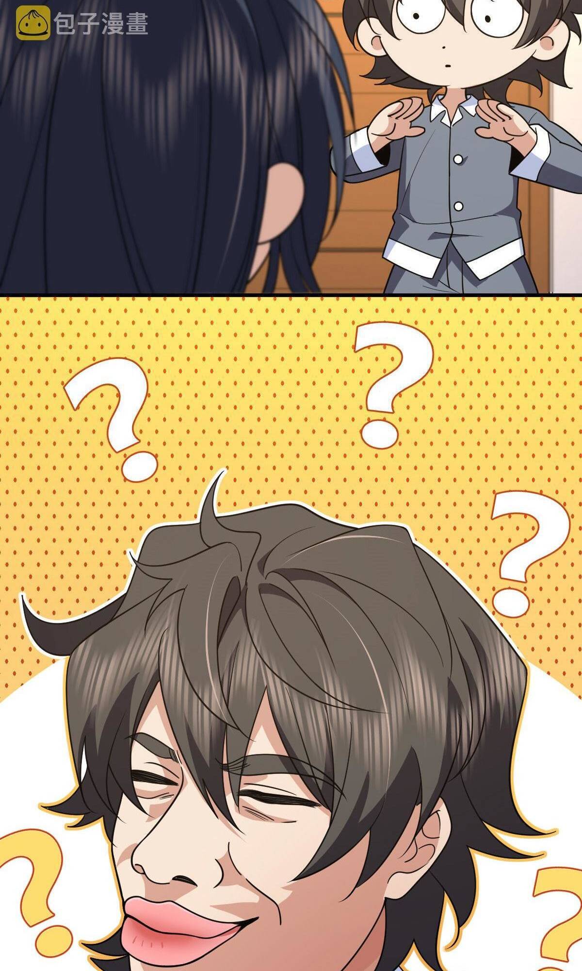 Page 9 of Chapter 110
