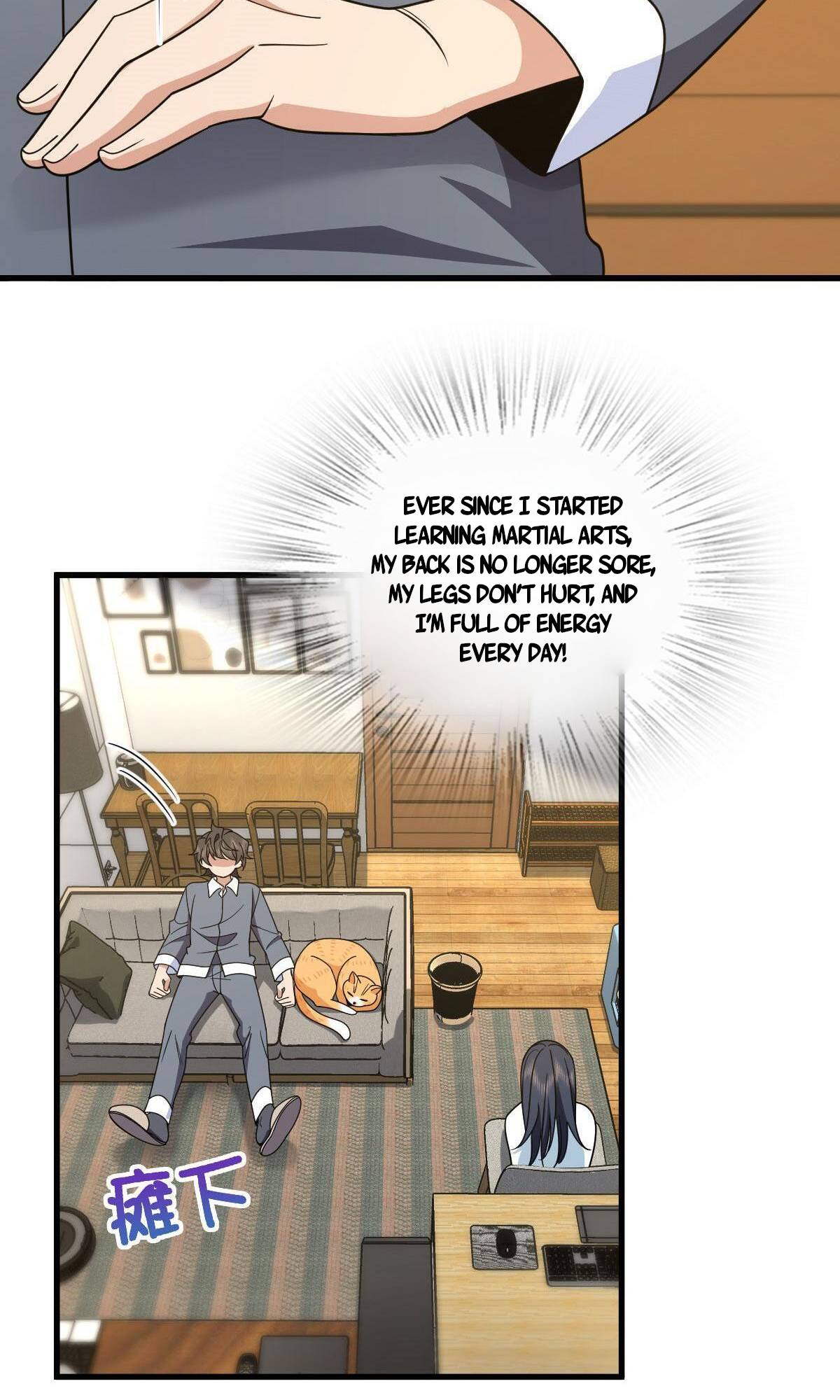 Page 18 of Chapter 110
