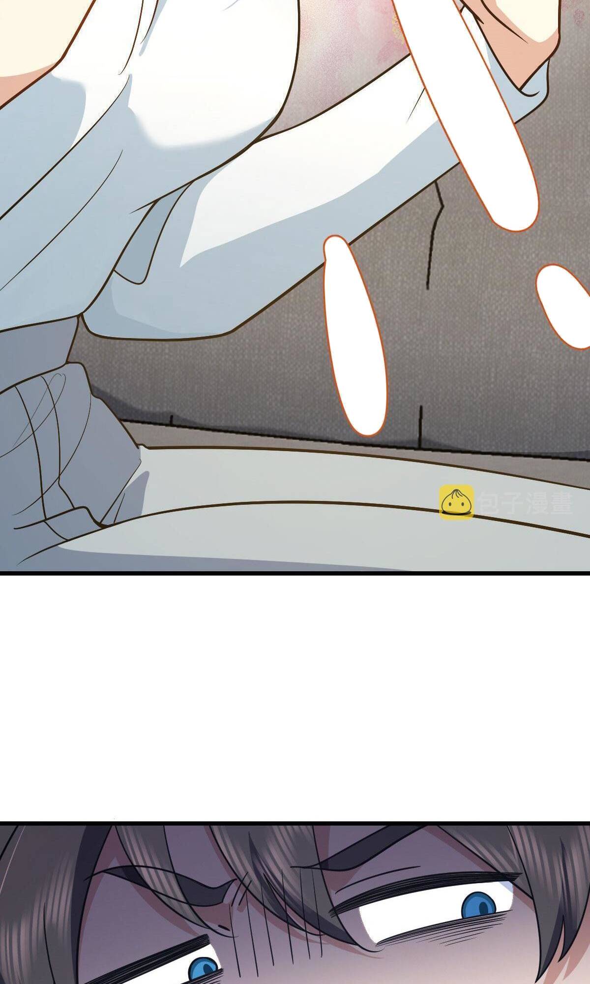 Page 26 of Chapter 110