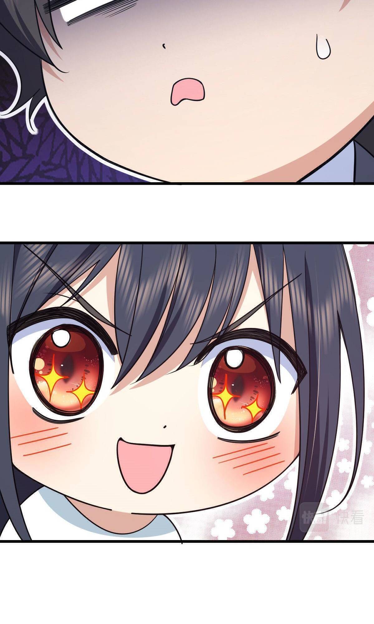 Page 27 of Chapter 110