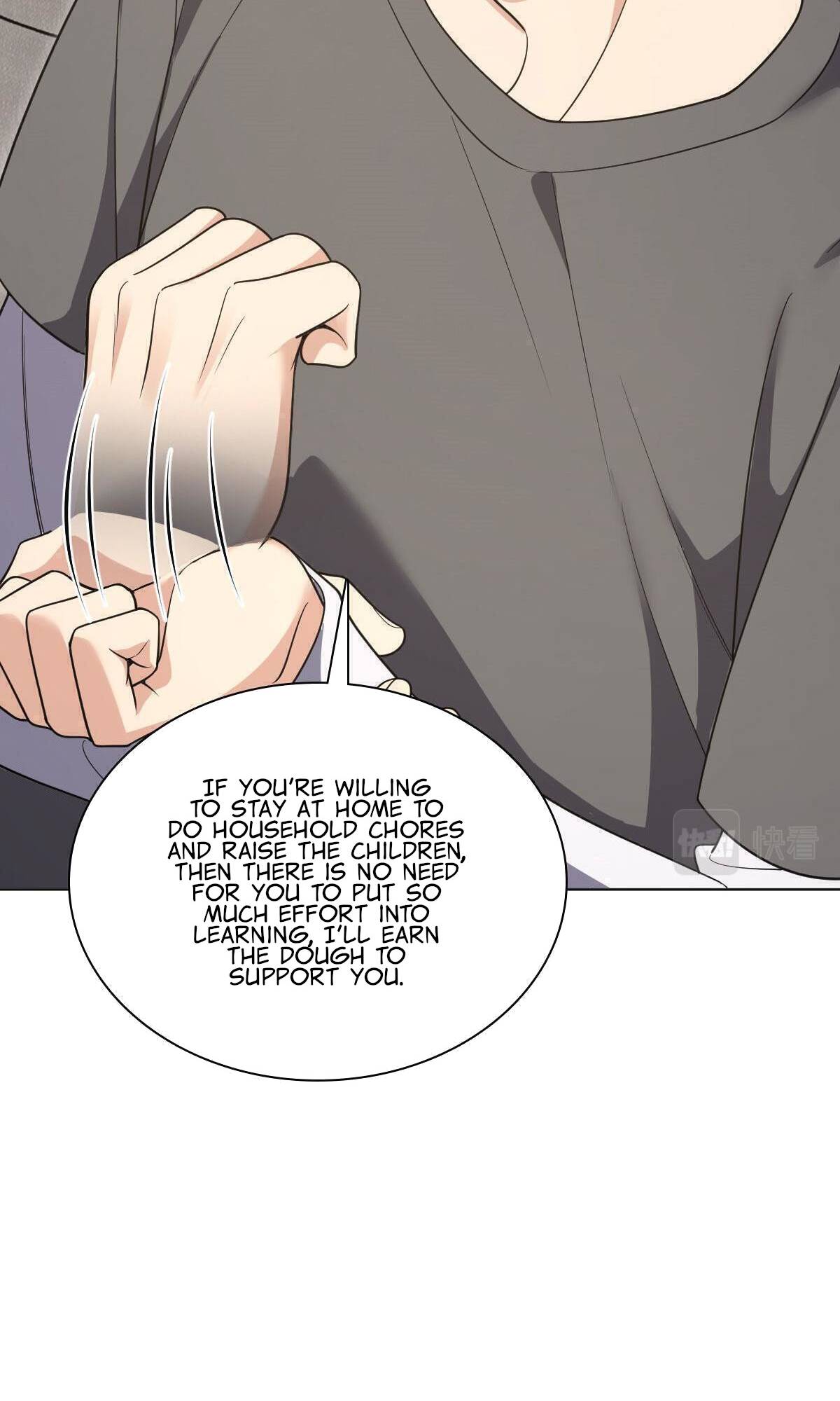 Page 7 of Chapter 112