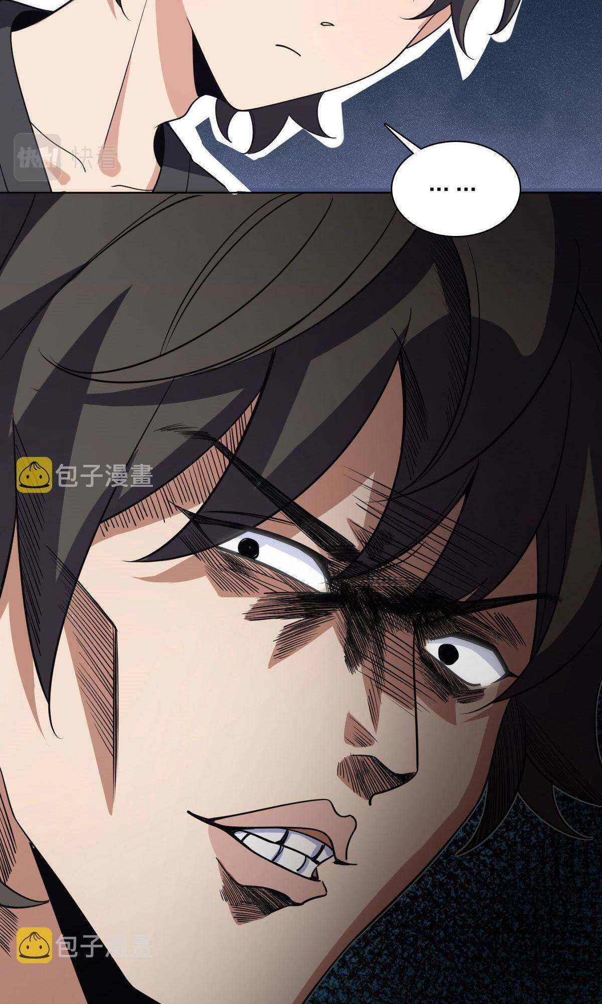 Page 61 of Chapter 112