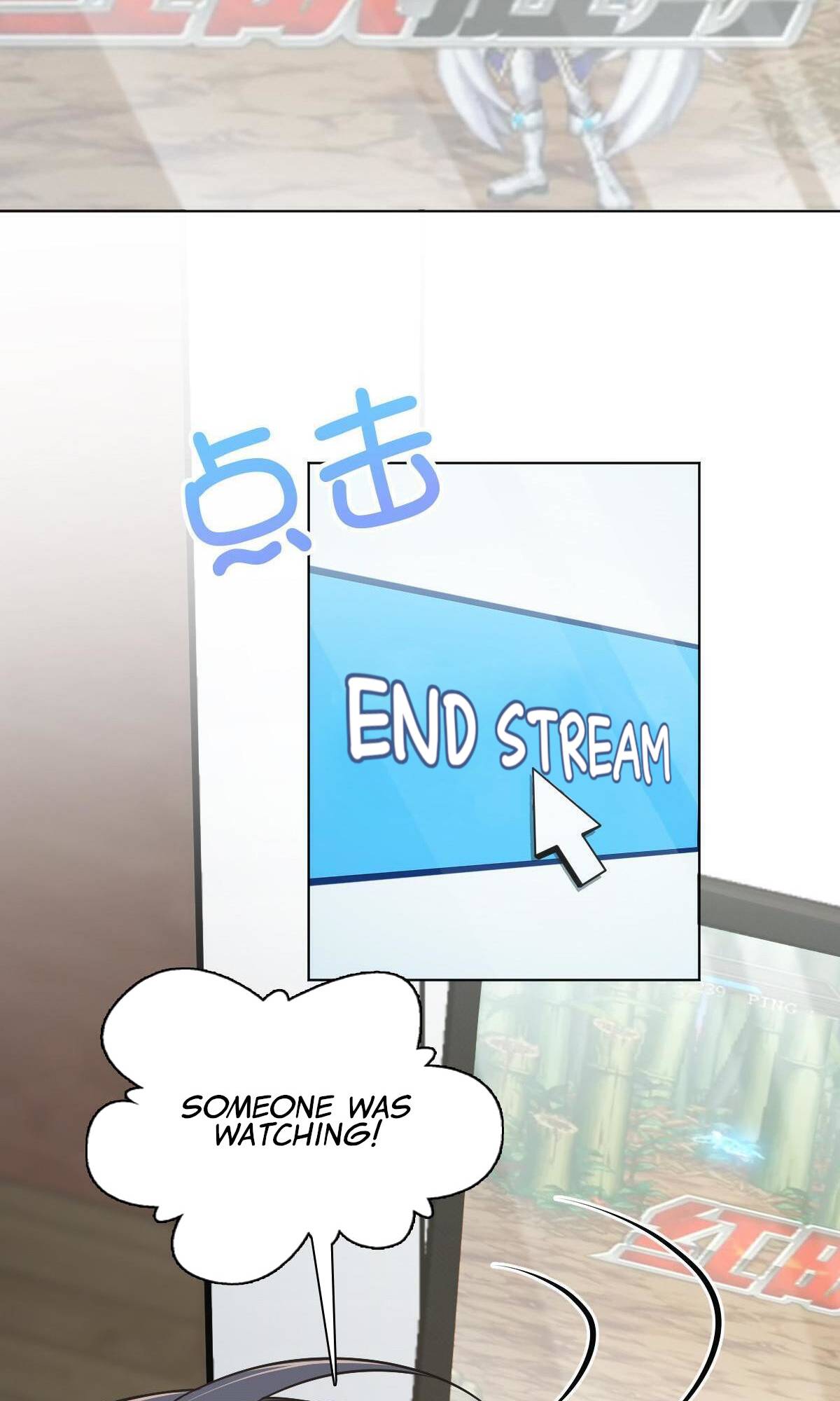 Page 33 of Chapter 117