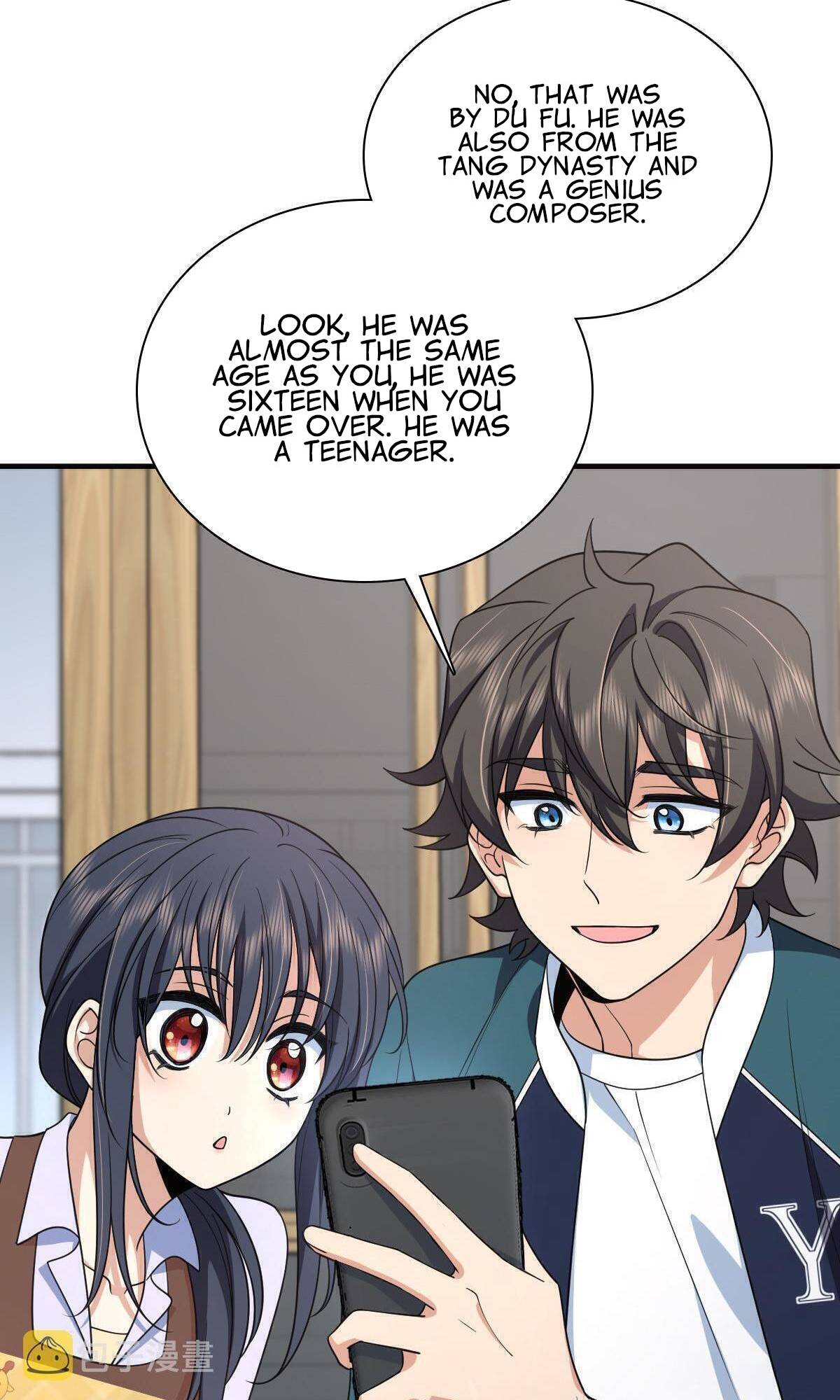 Page 12 of Chapter 118