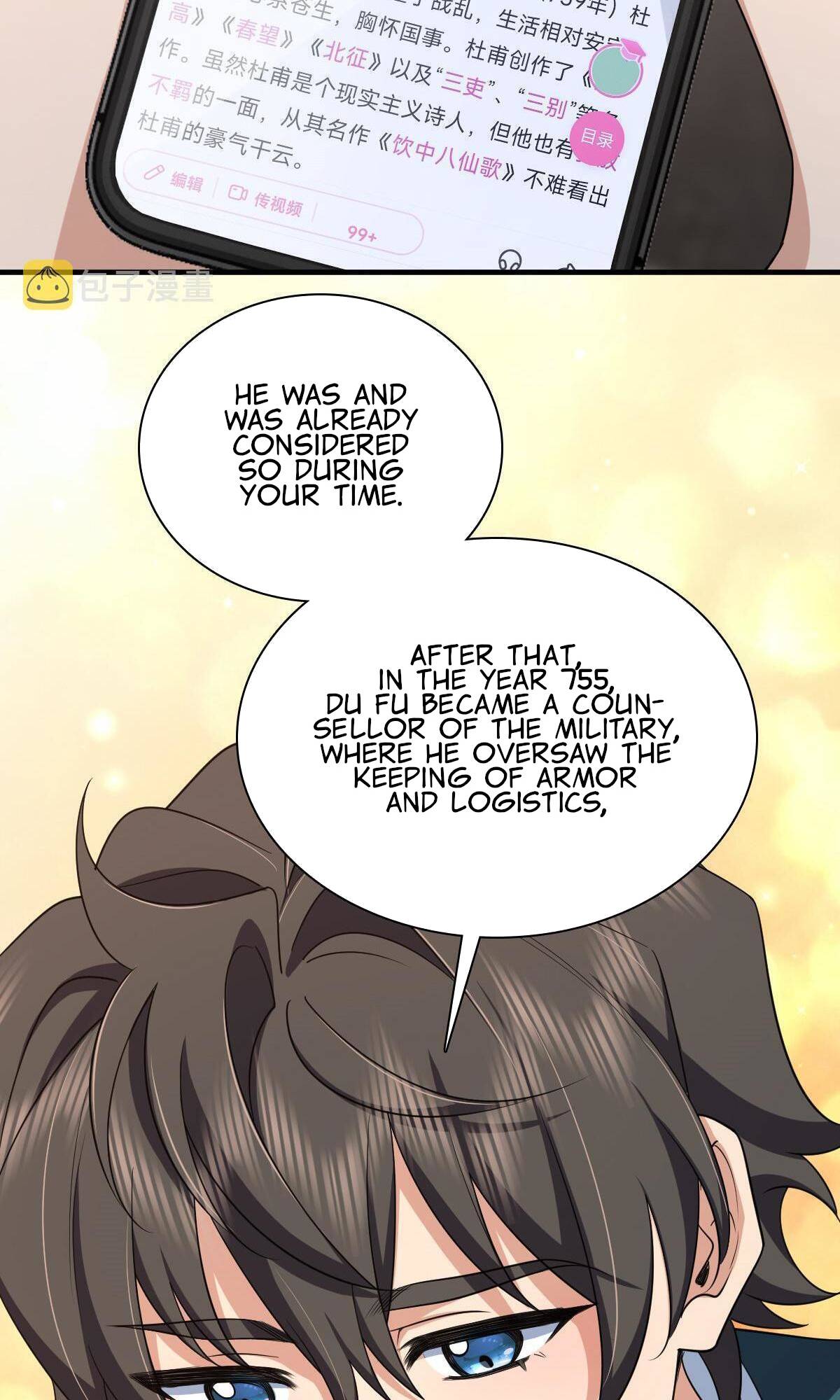 Page 14 of Chapter 118