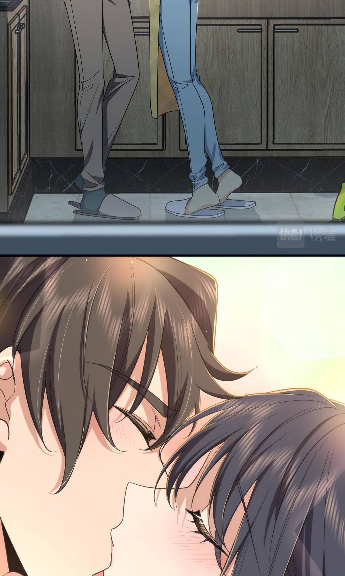 Page 24 of Chapter 118