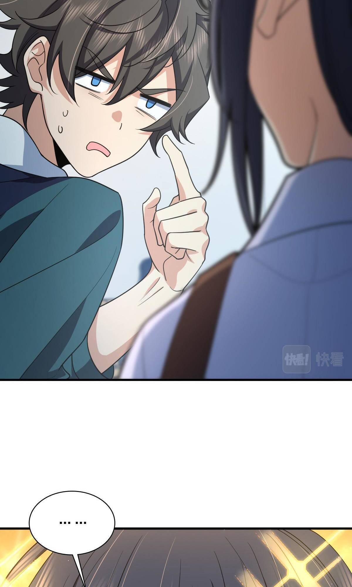 Page 42 of Chapter 118