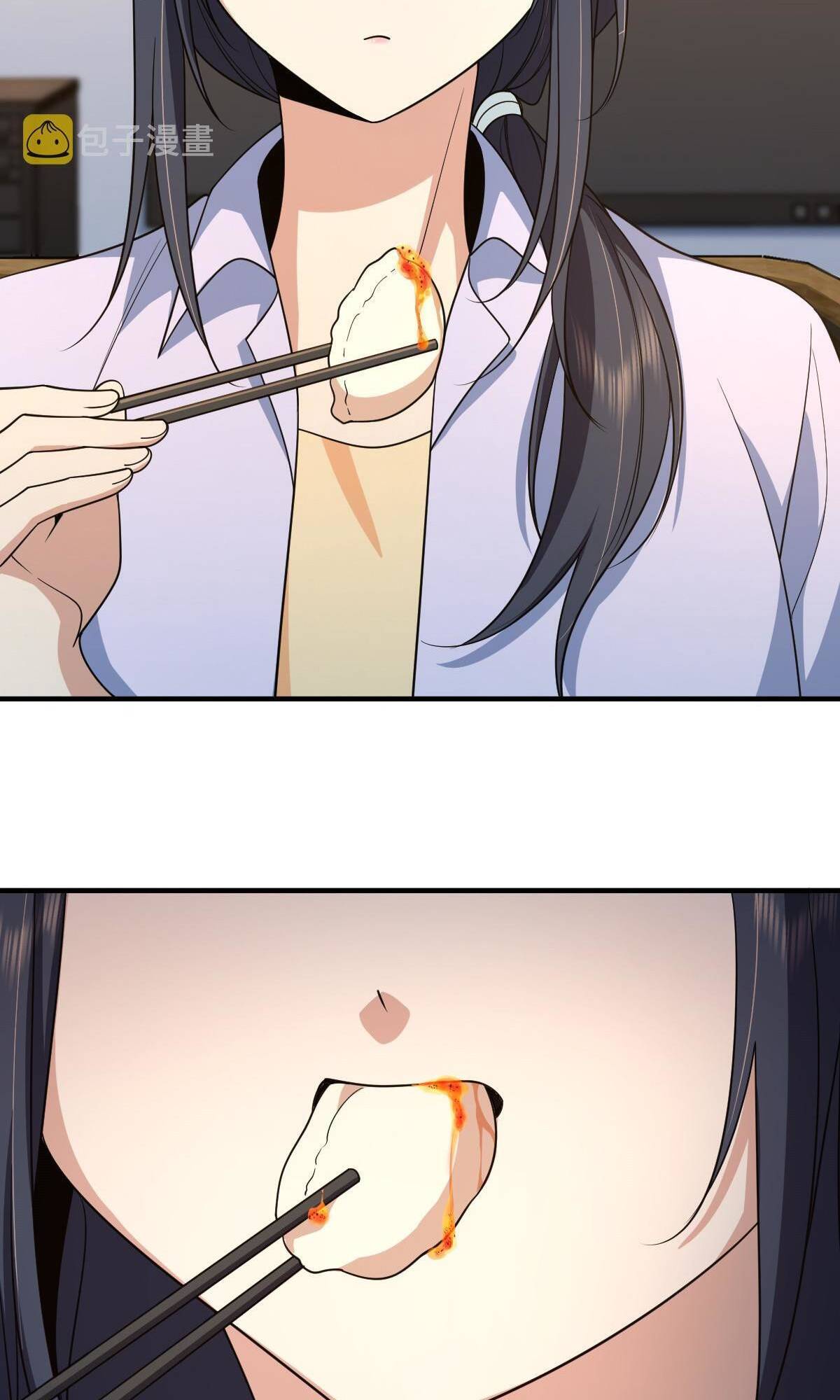 Page 47 of Chapter 118