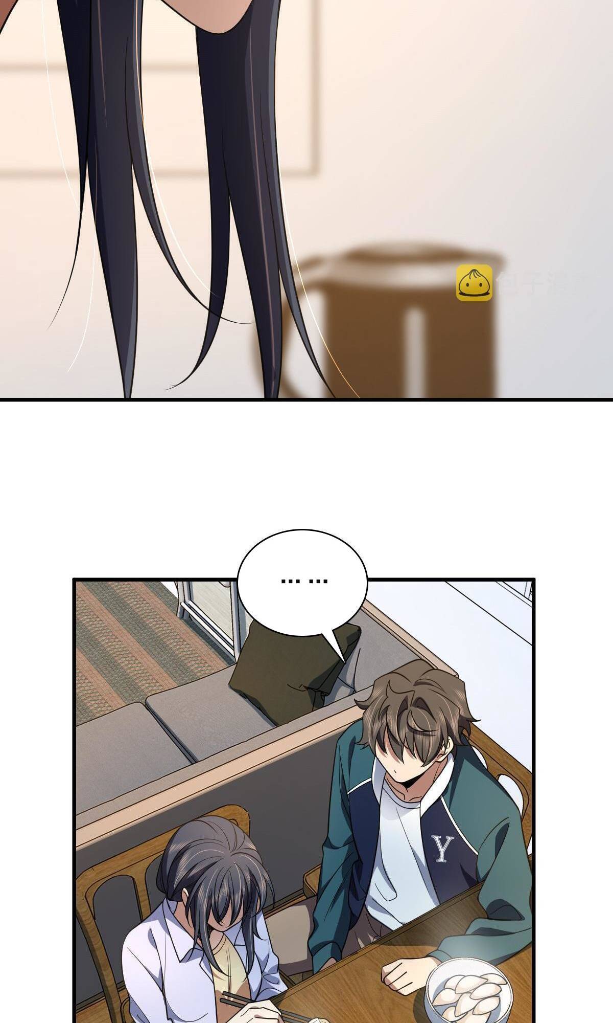 Page 50 of Chapter 118