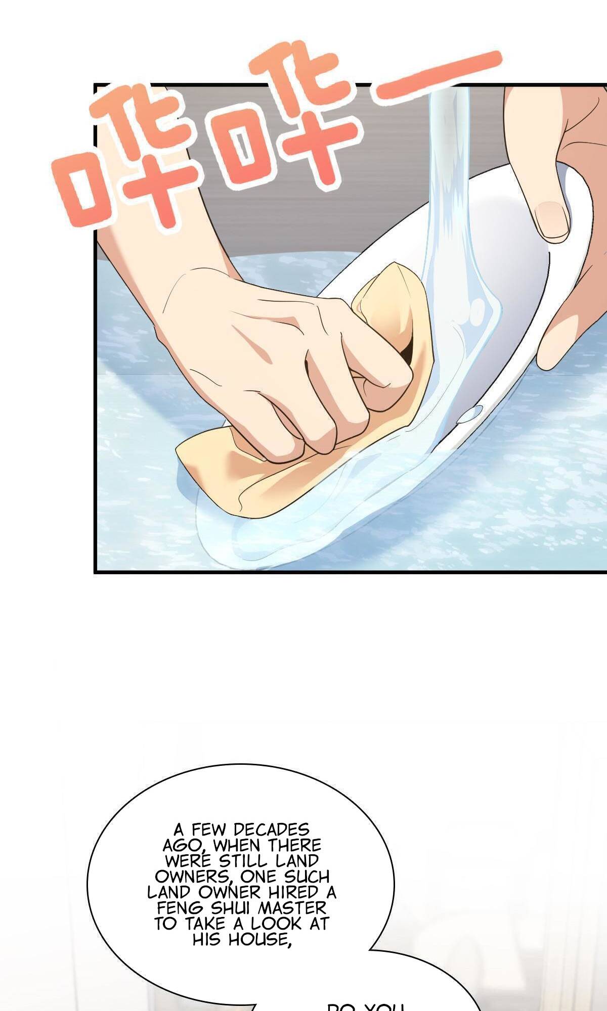 Page 2 of Chapter 119