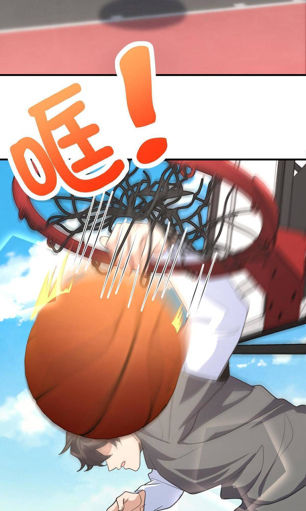 Page 43 of Chapter 119