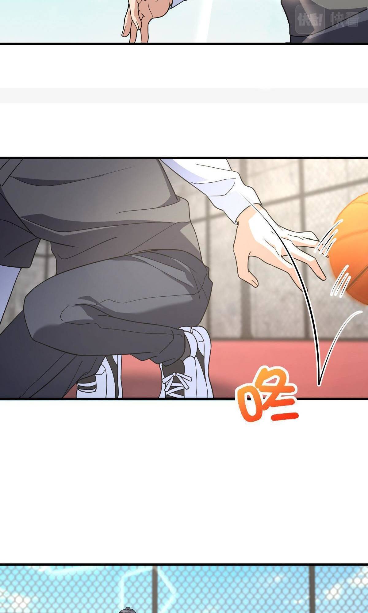 Page 44 of Chapter 119