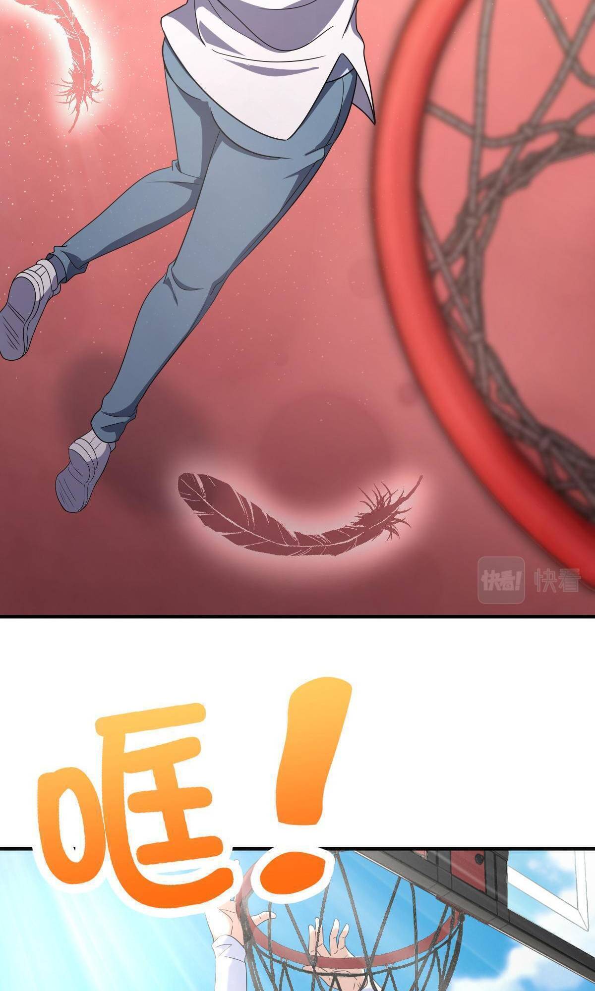 Page 54 of Chapter 119