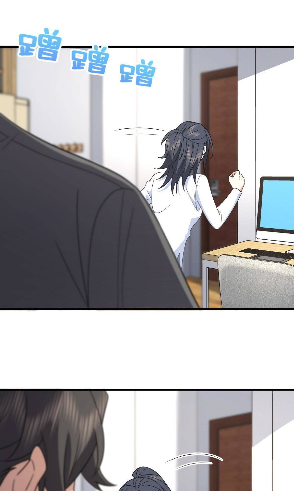 Page 62 of Chapter 119