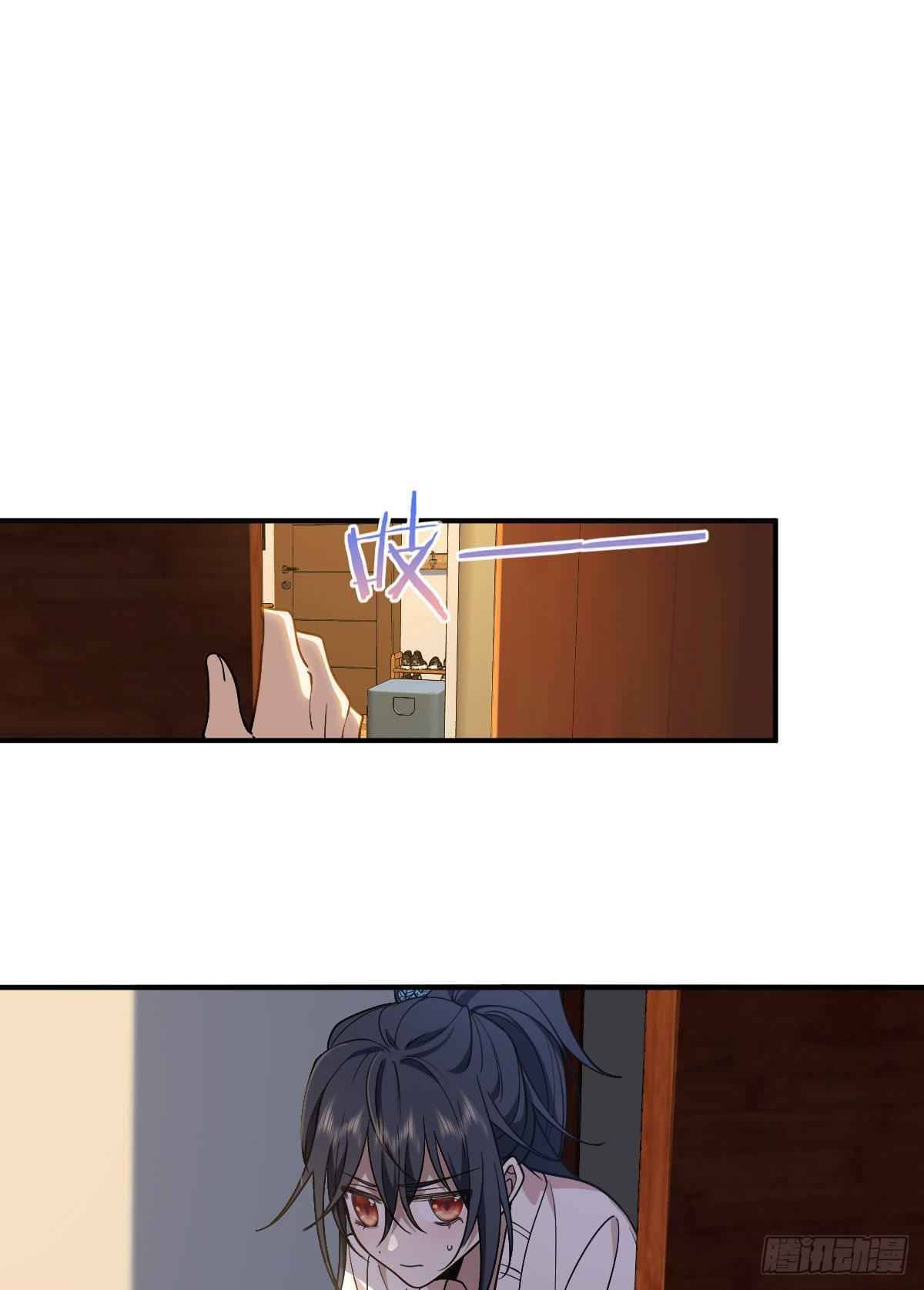Page 37 of Chapter 12