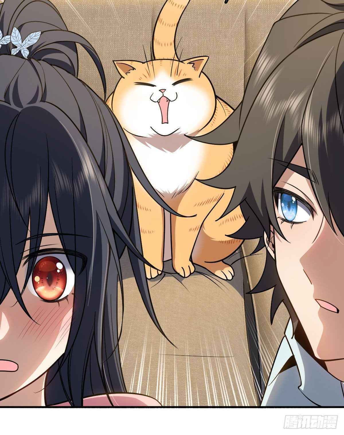 Page 47 of Chapter 12
