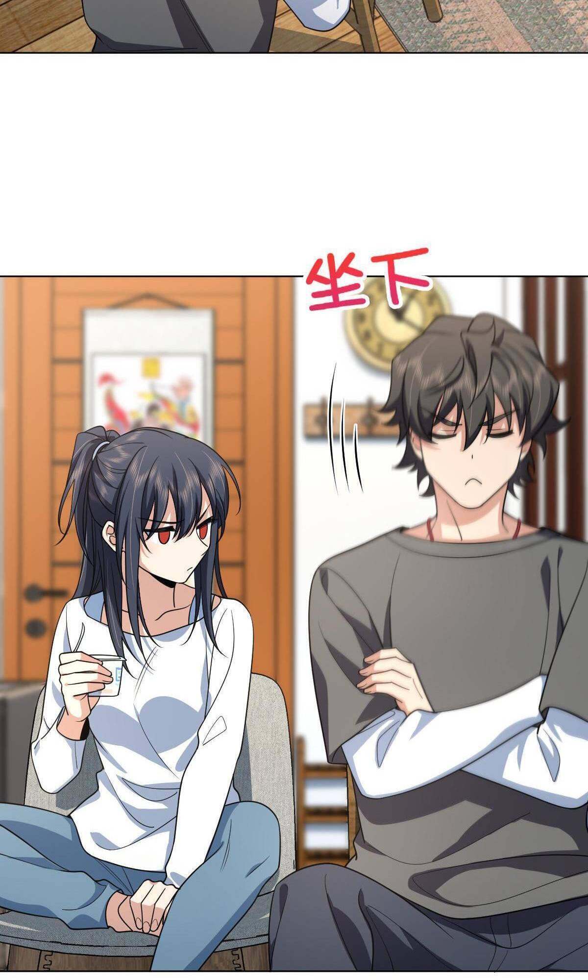Page 20 of Chapter 120