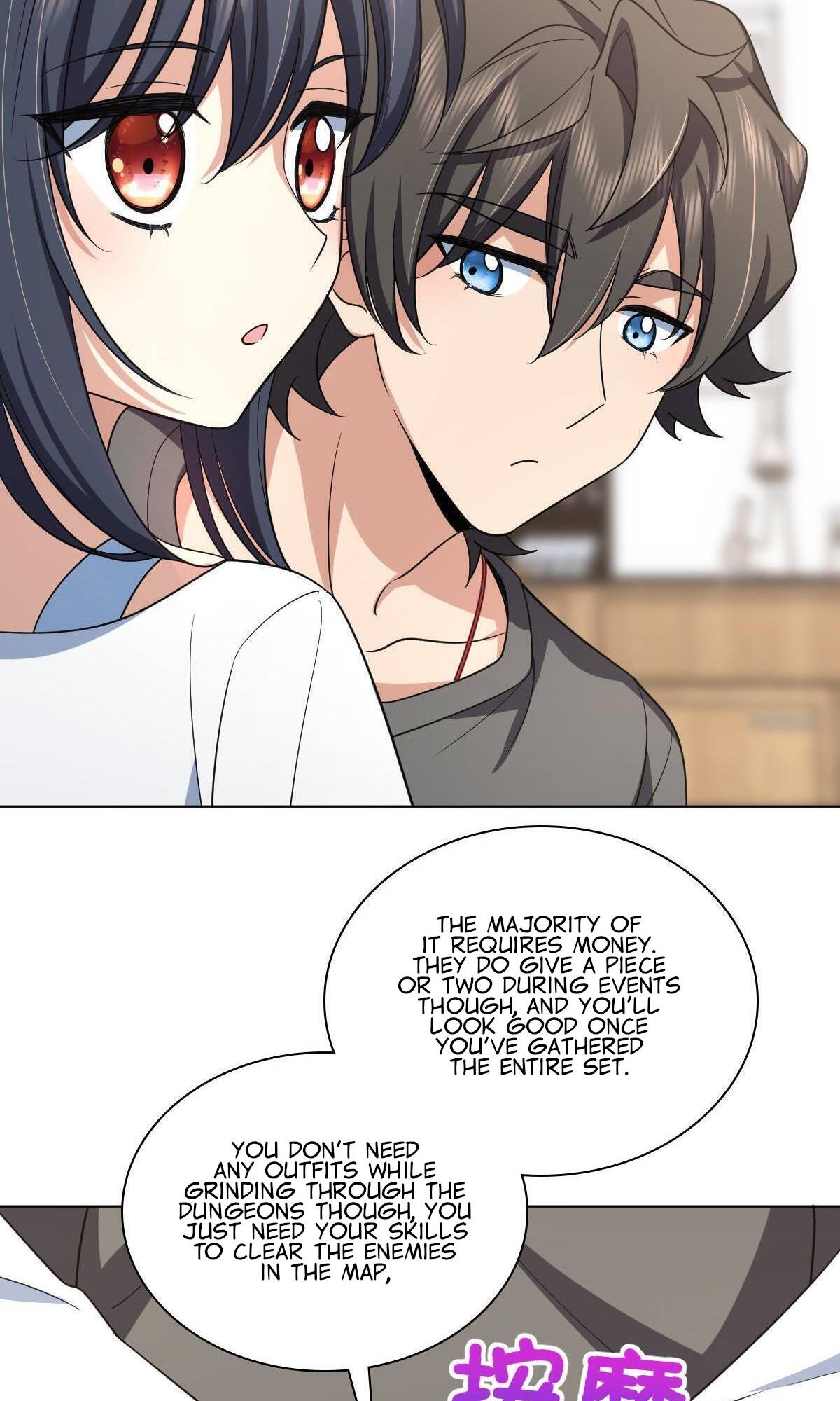 Page 24 of Chapter 120
