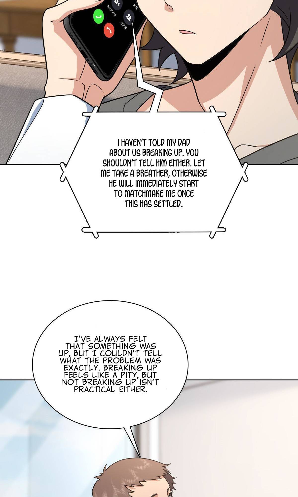 Page 51 of Chapter 120