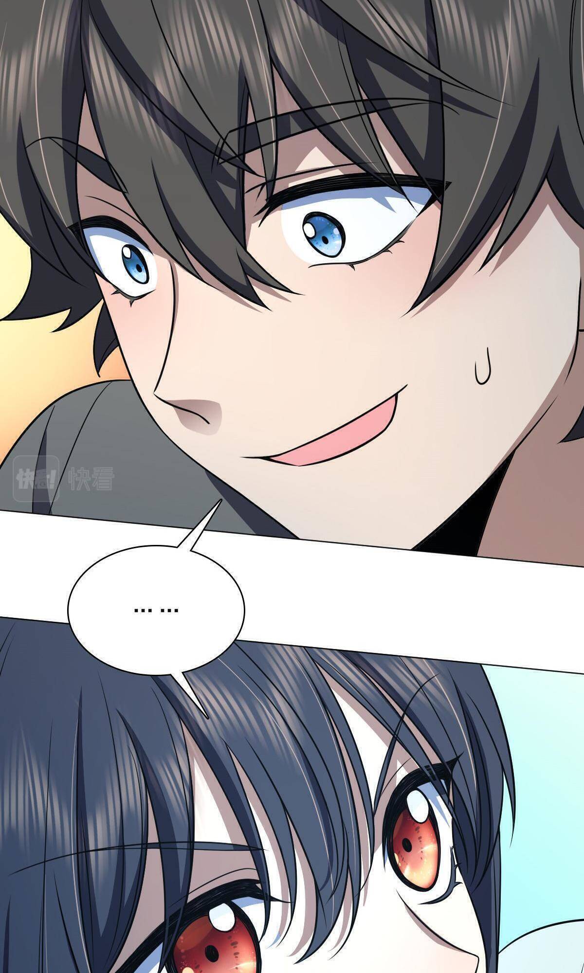 Page 26 of Chapter 122