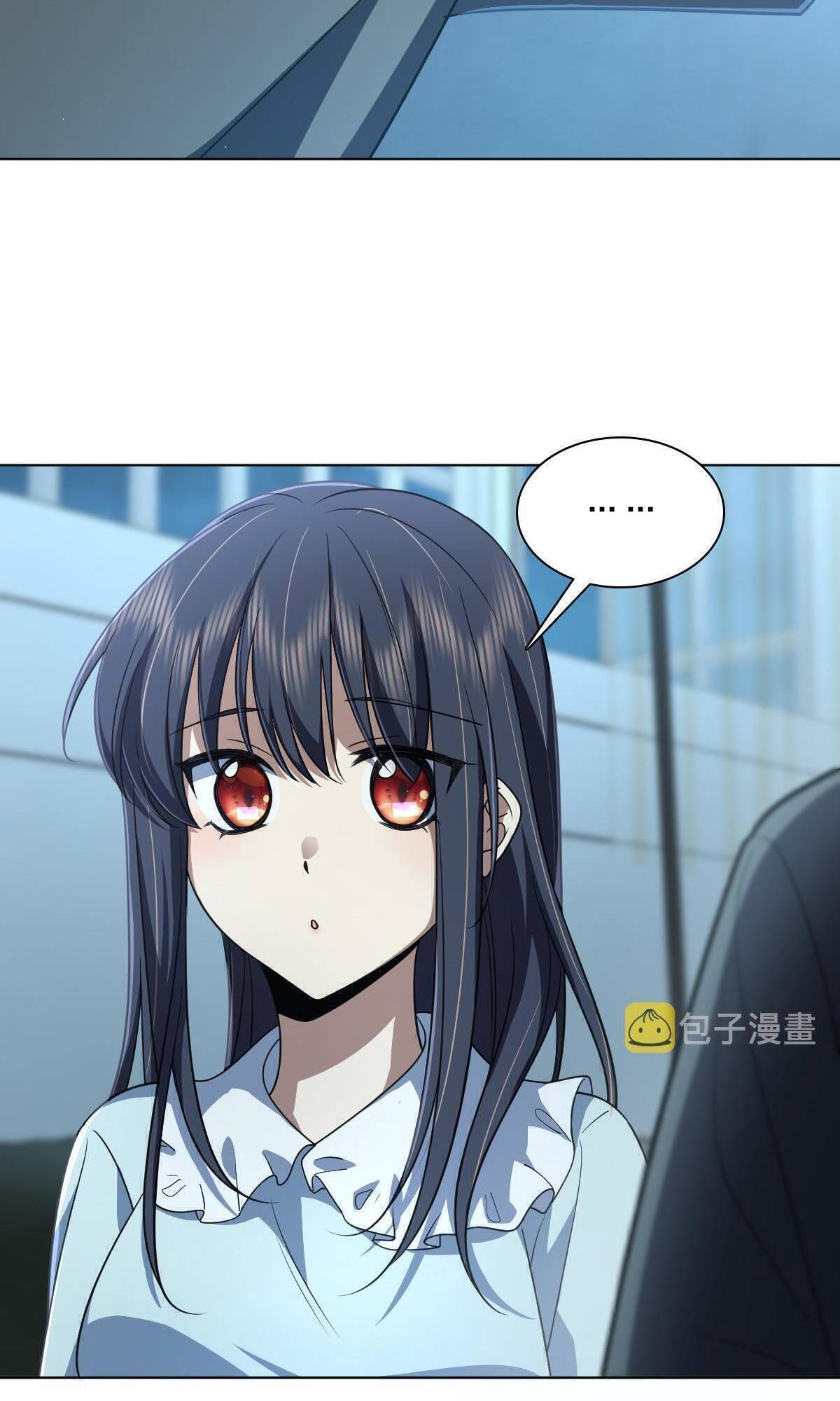 Page 42 of Chapter 122