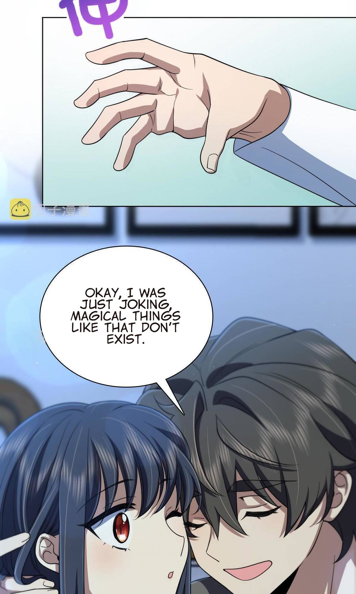 Page 44 of Chapter 122