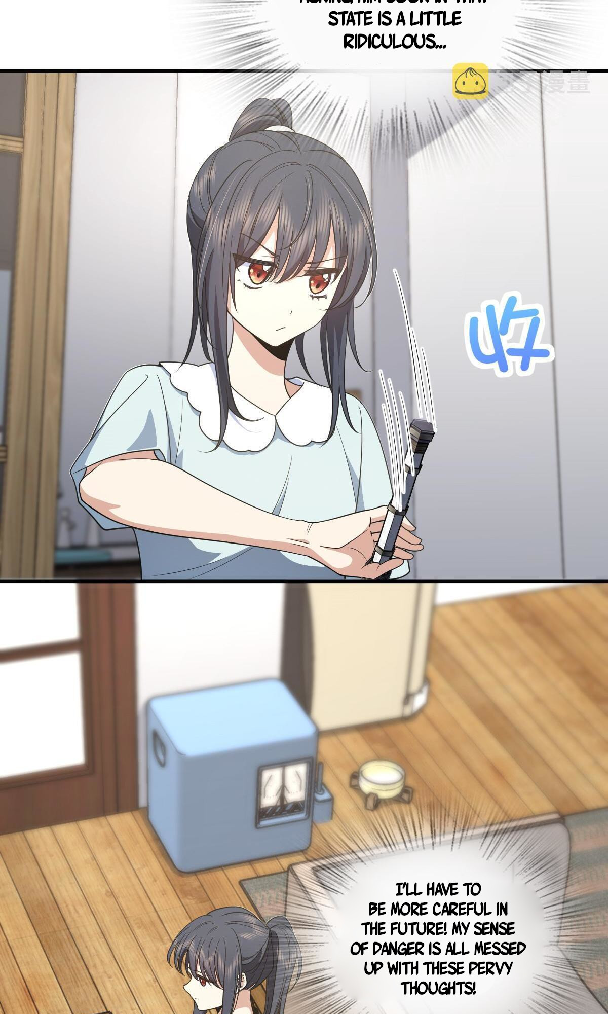 Page 5 of Chapter 124
