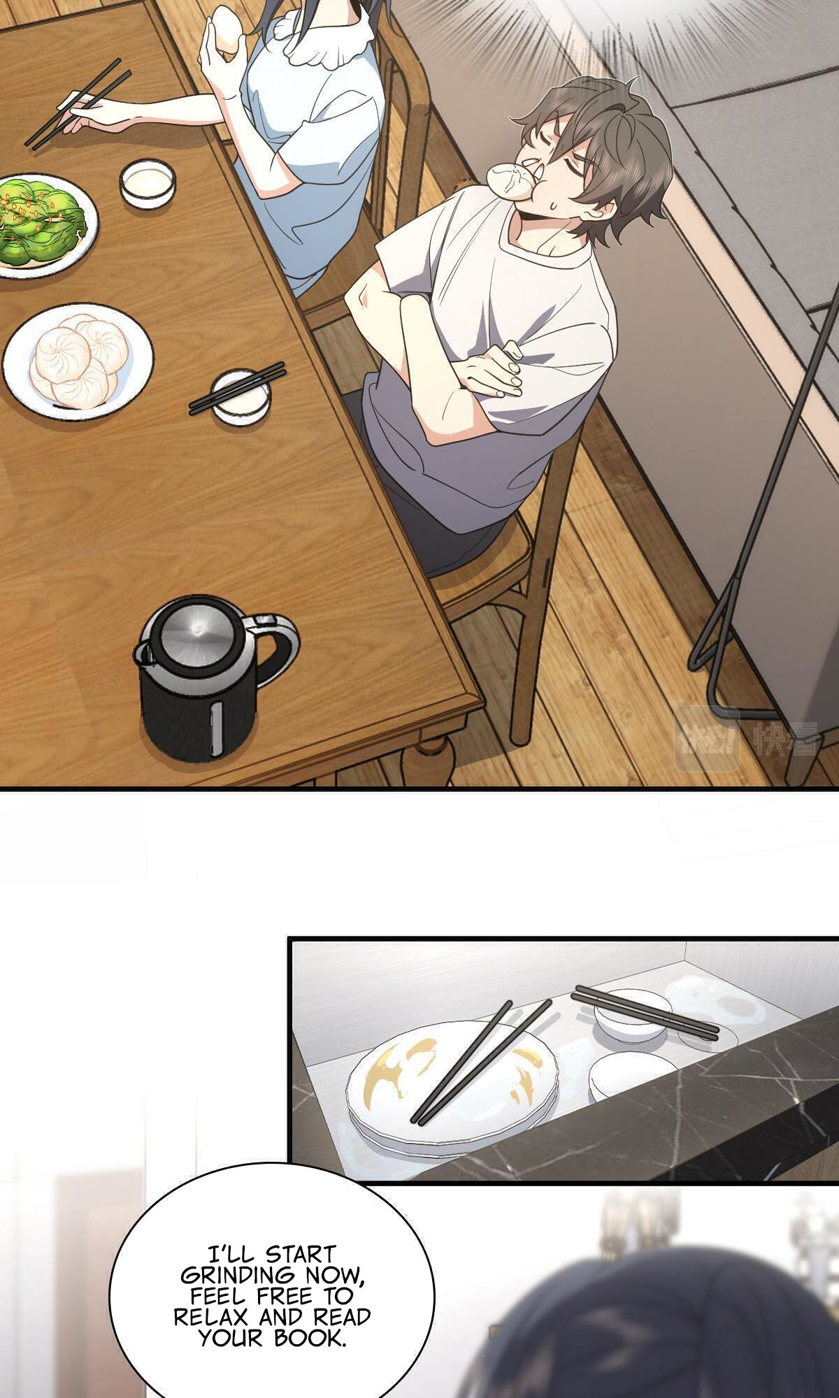 Page 6 of Chapter 124