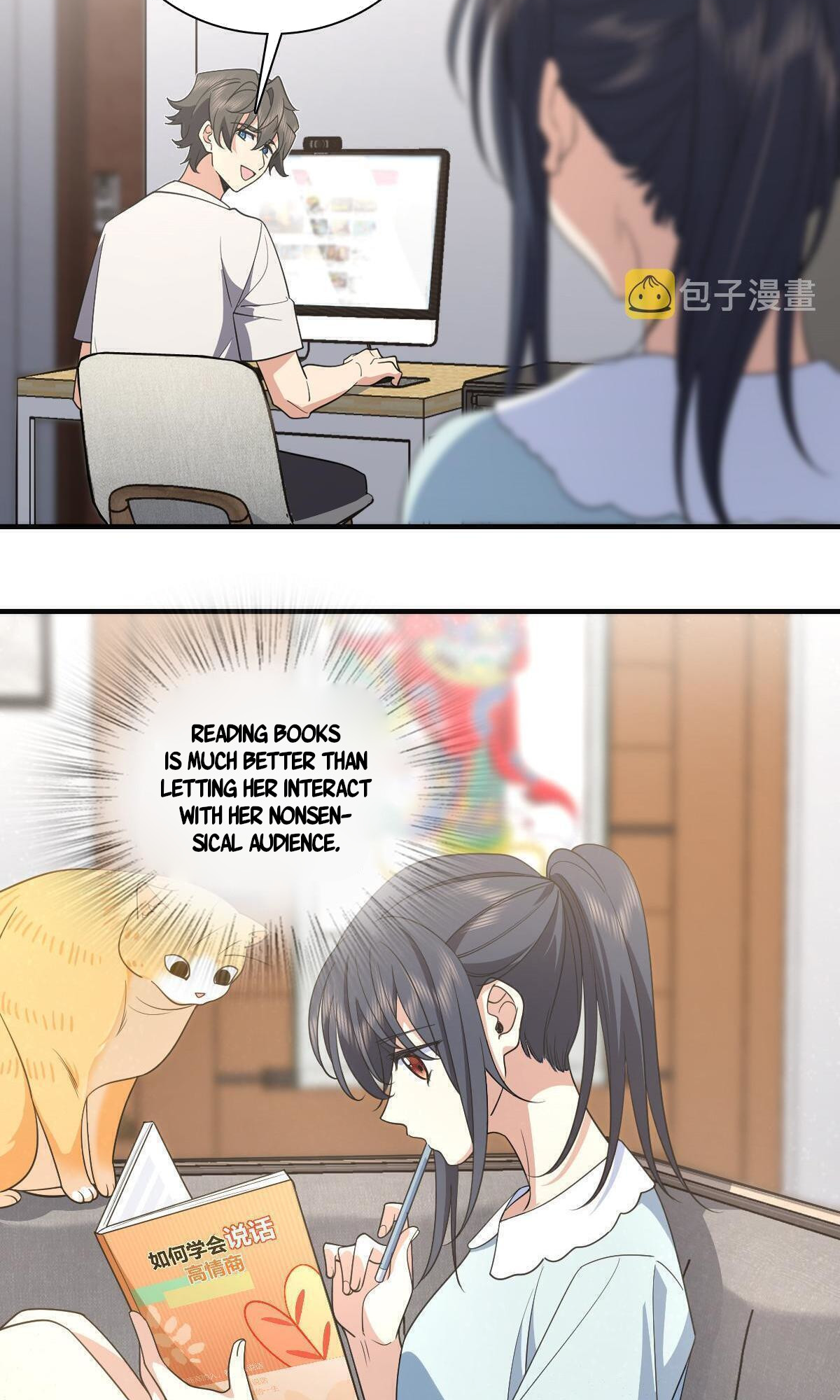 Page 7 of Chapter 124
