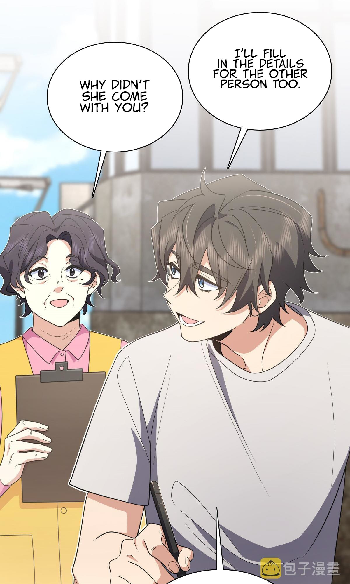 Page 13 of Chapter 124