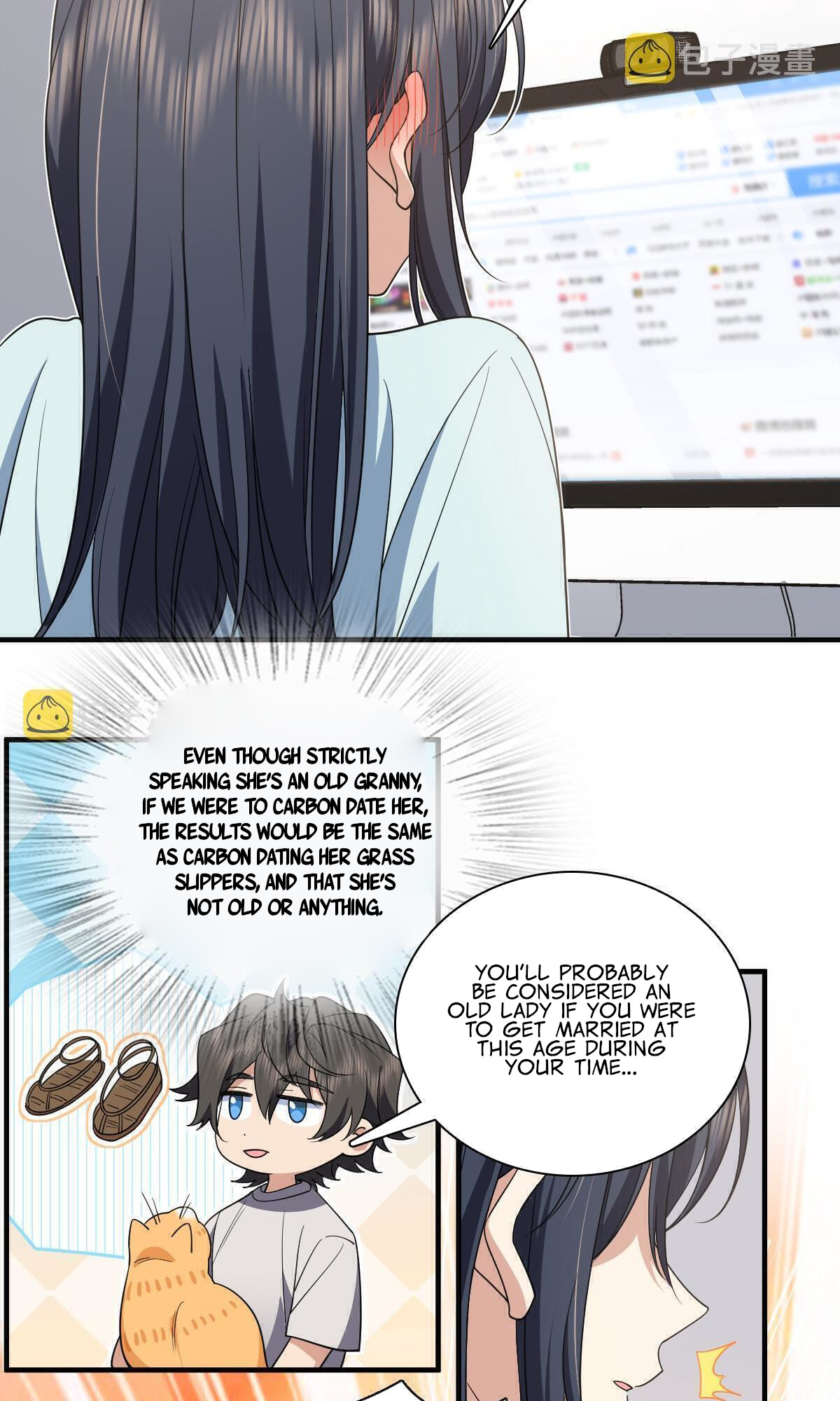 Page 21 of Chapter 124
