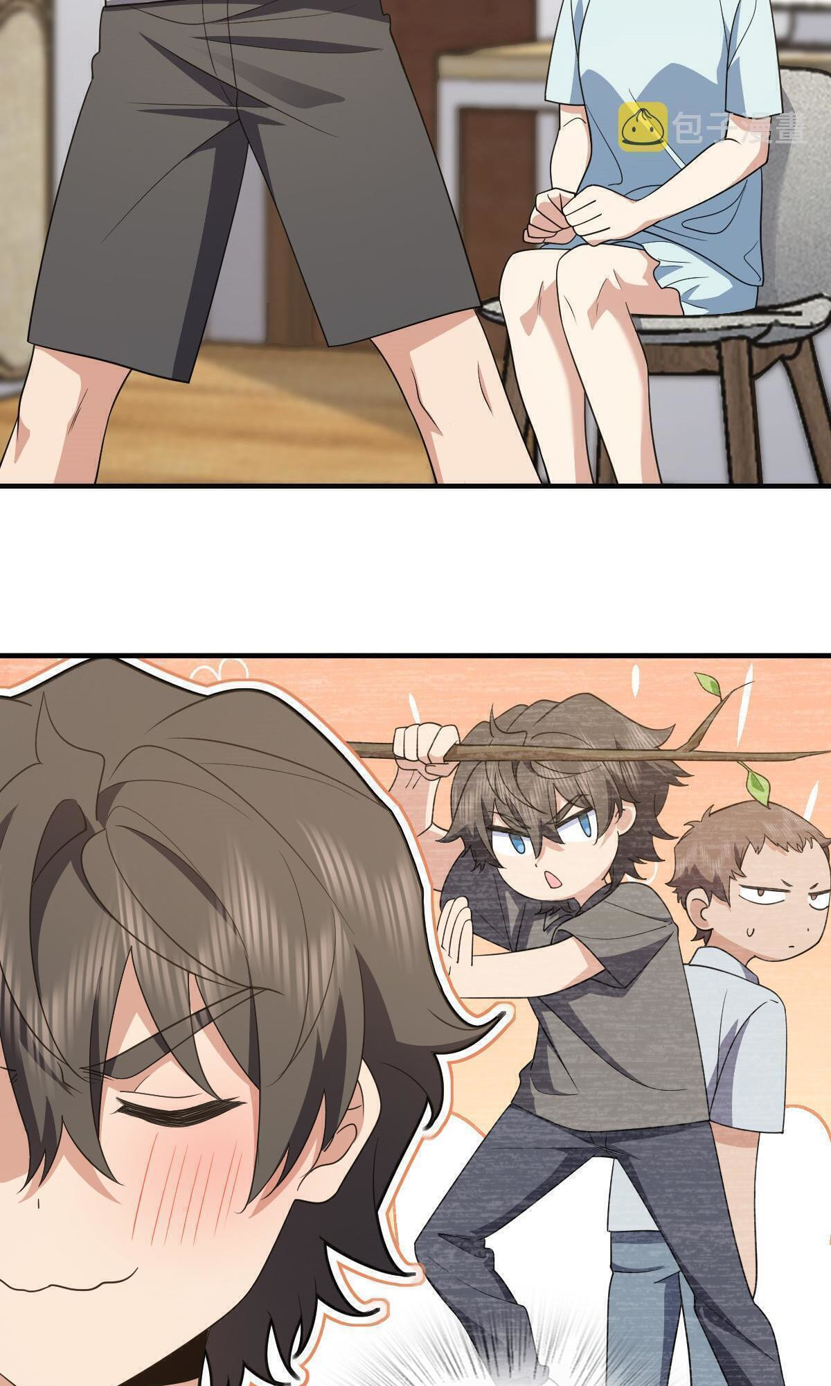 Page 27 of Chapter 124