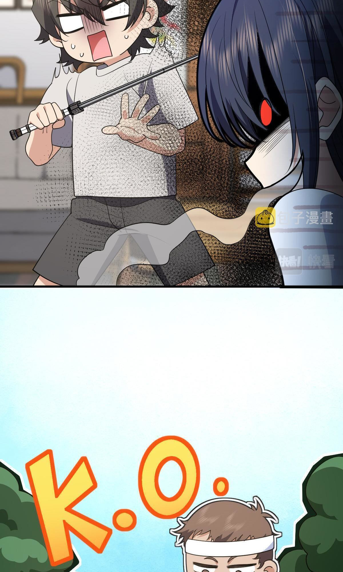 Page 30 of Chapter 124