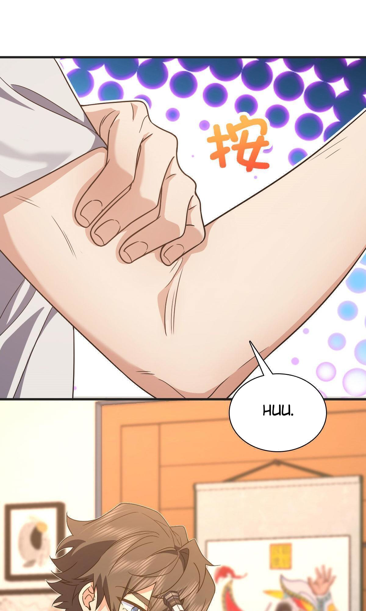 Page 2 of Chapter 125