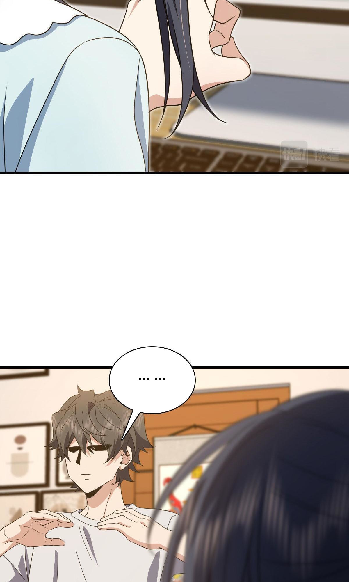 Page 11 of Chapter 125