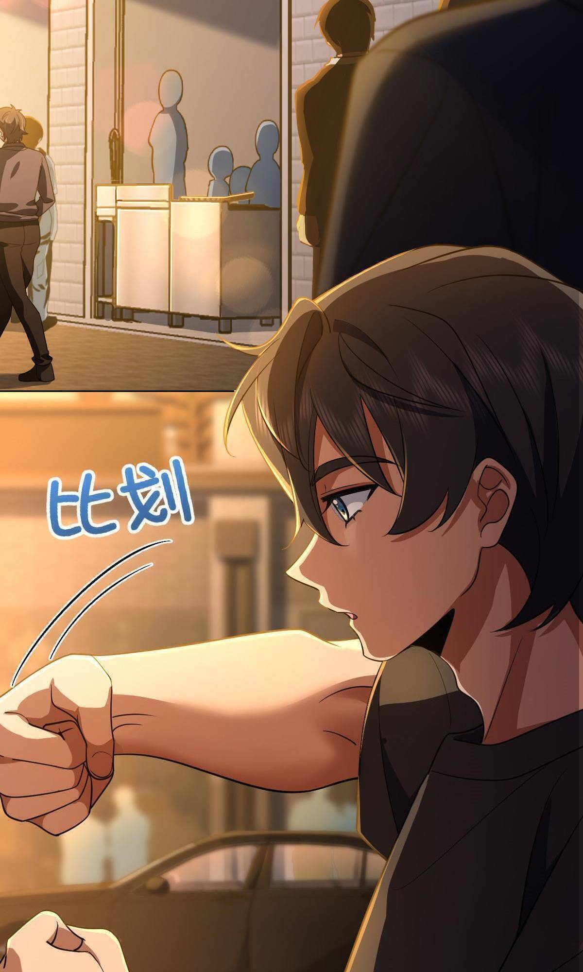 Page 31 of Chapter 126