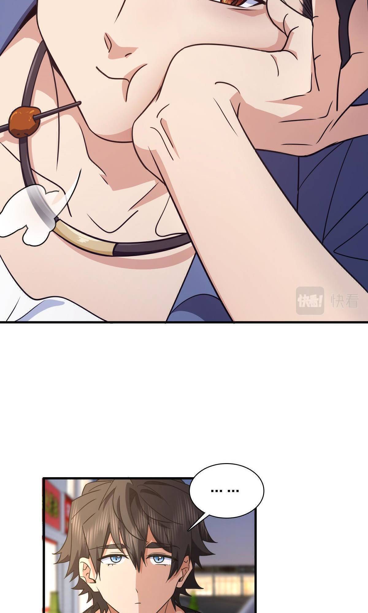 Page 47 of Chapter 127