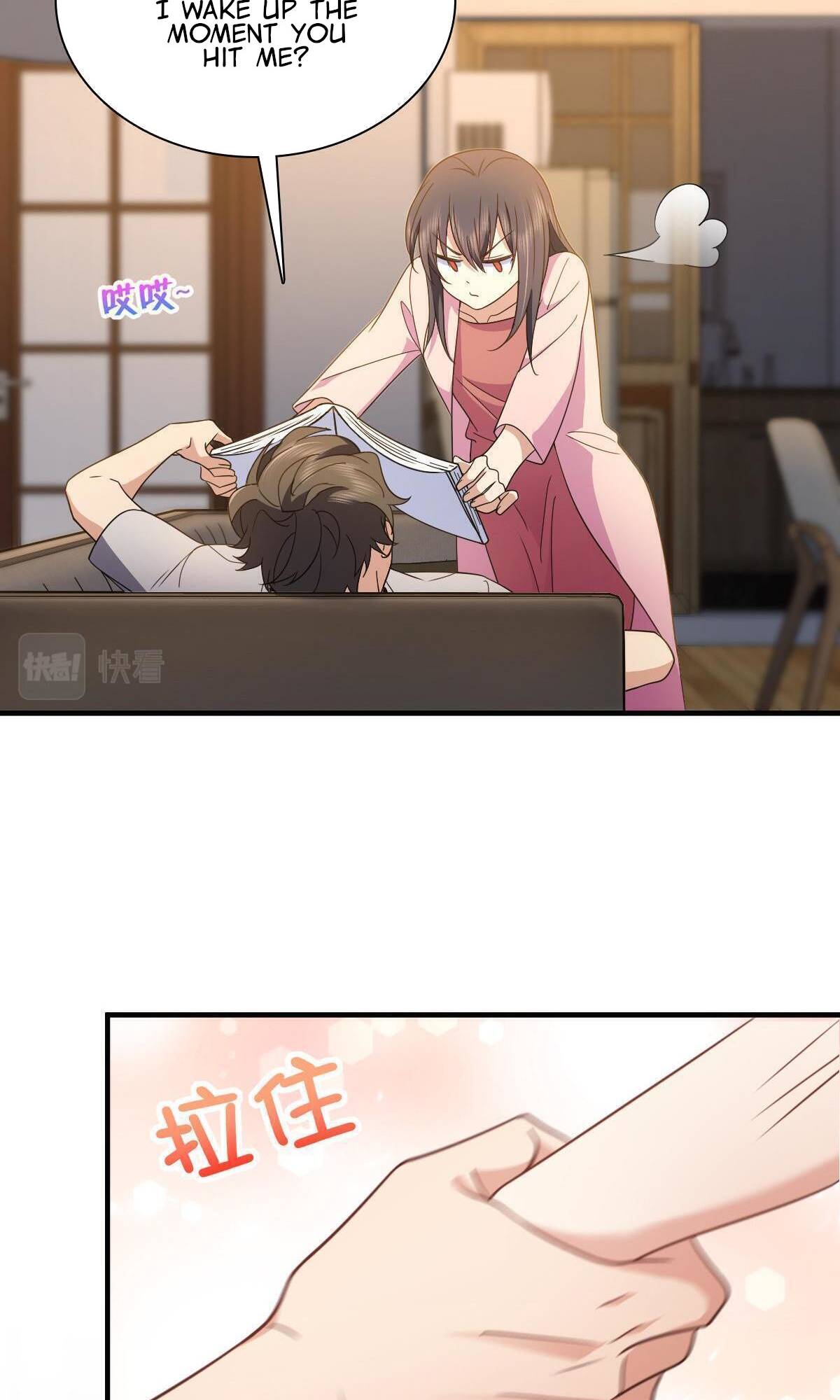 Page 9 of Chapter 129