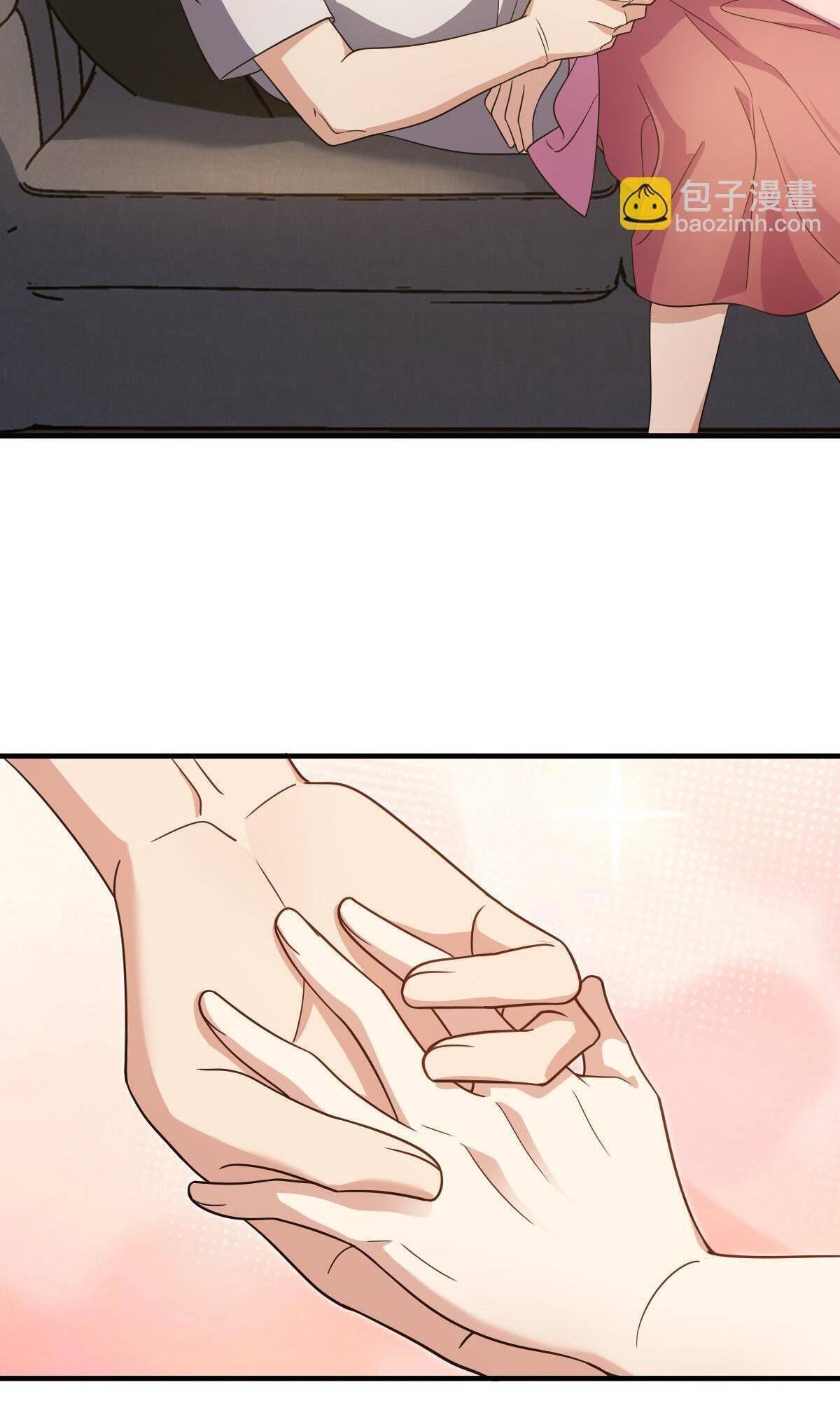 Page 13 of Chapter 129